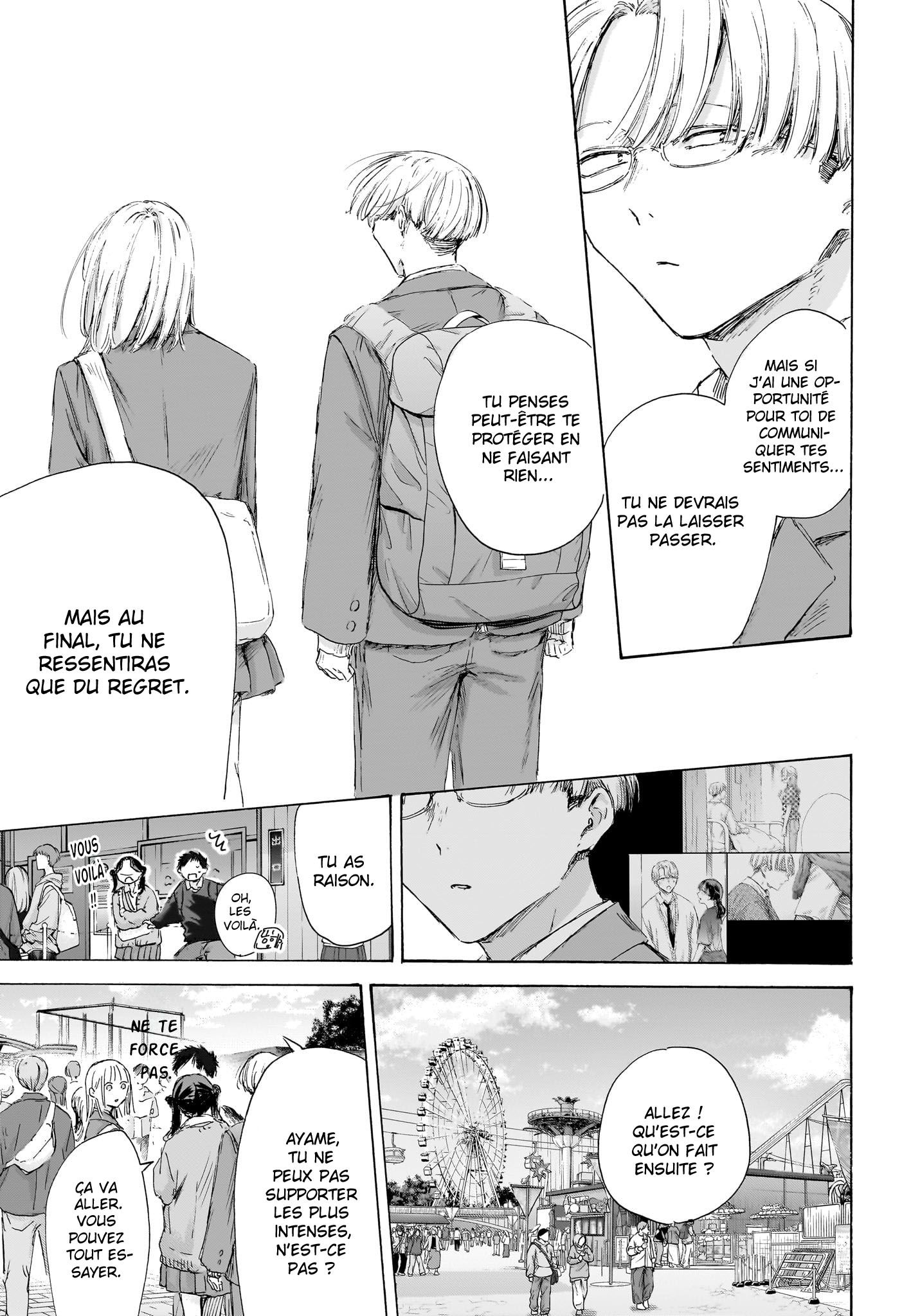 Read Blue Box VF Manga Online