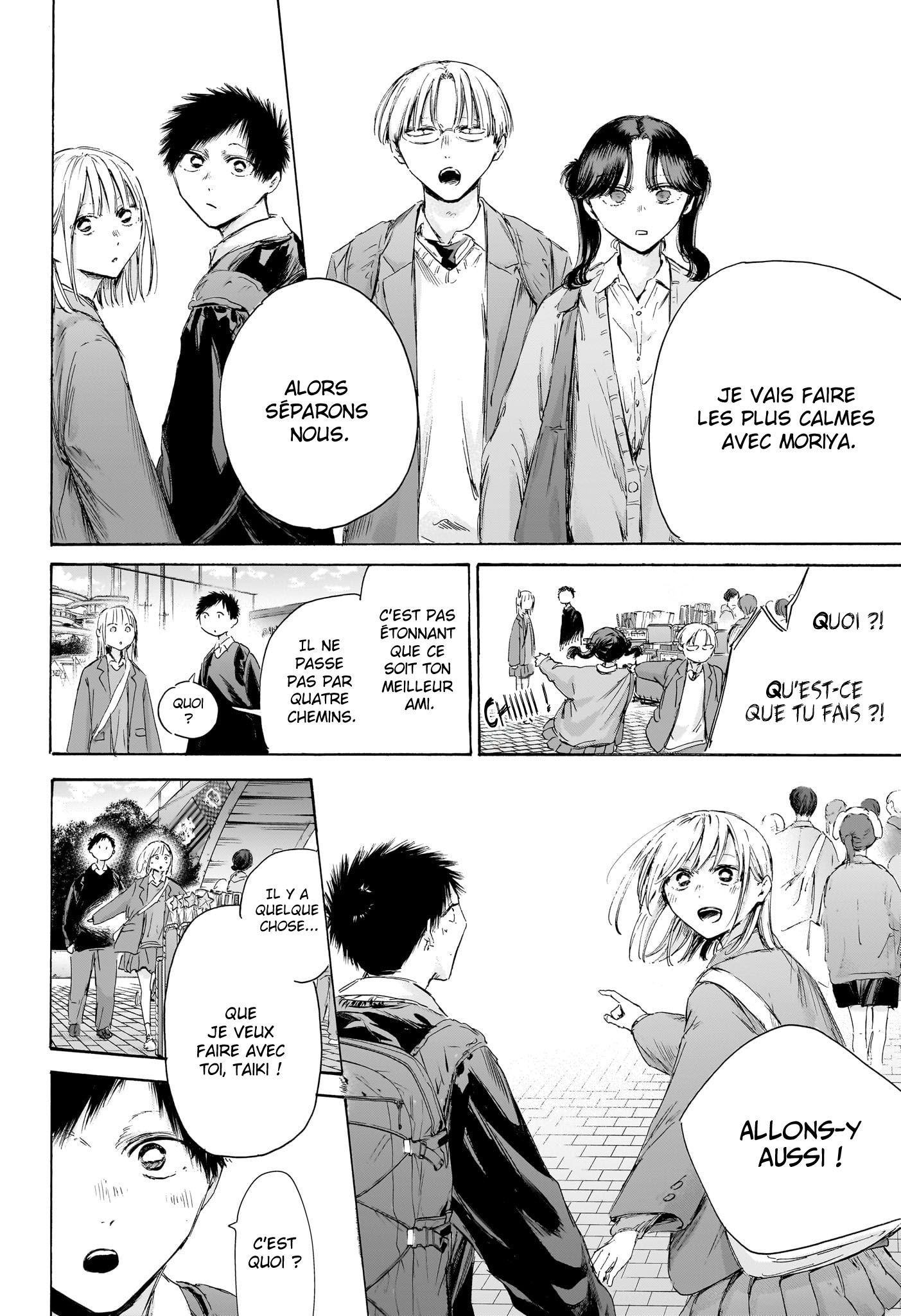 Read Blue Box VF Manga Online