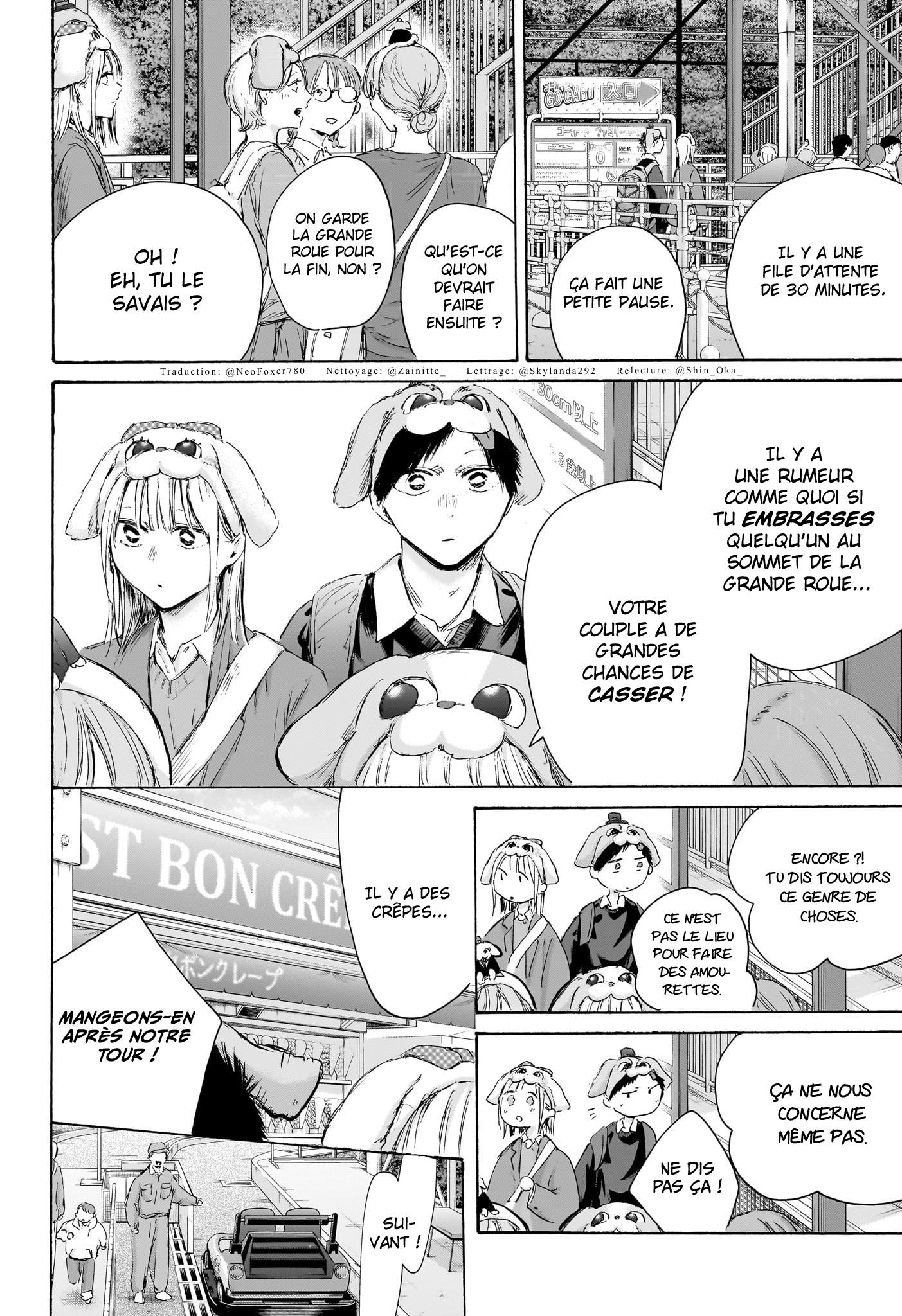 Read Blue Box VF Manga Online