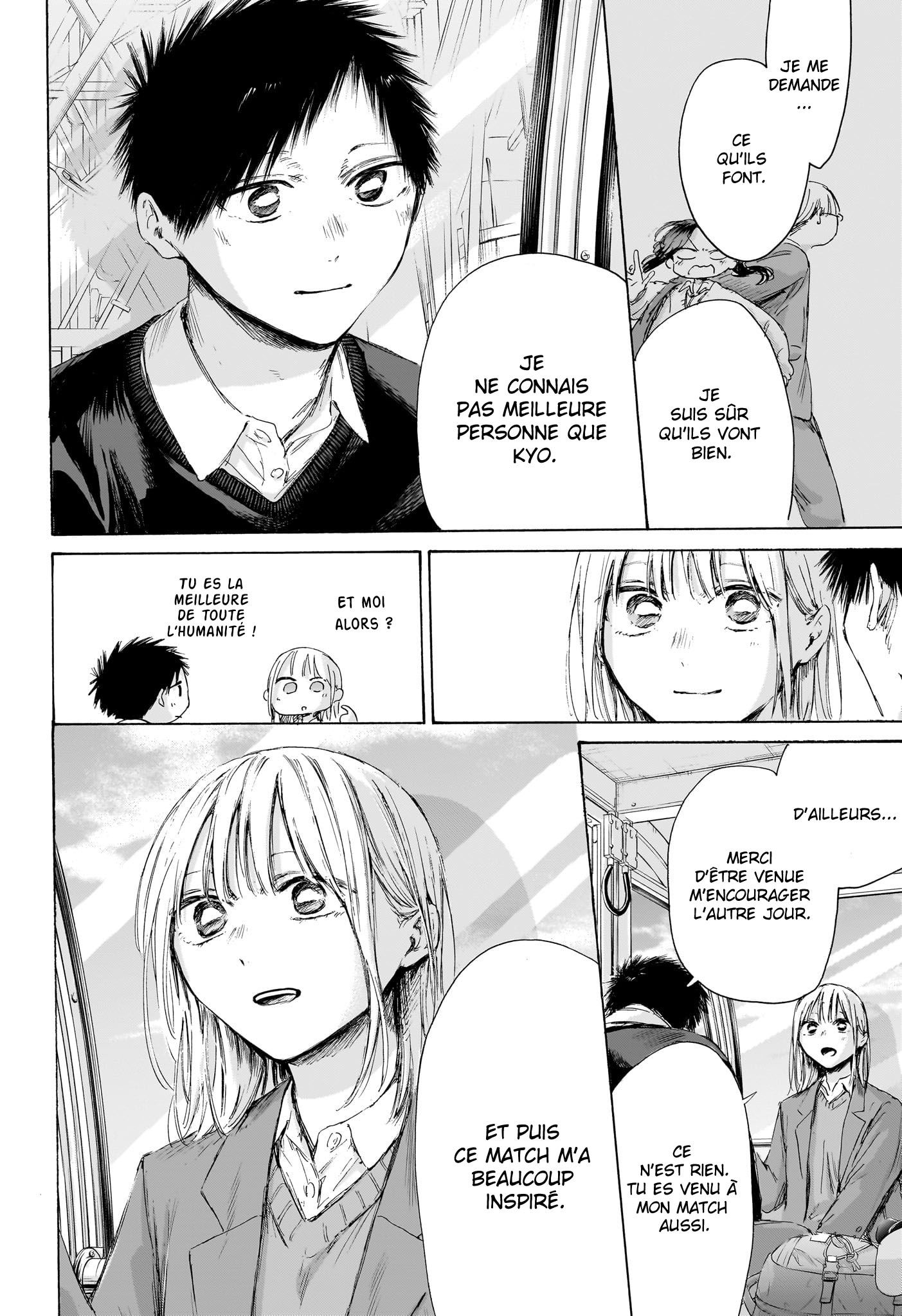 Read Blue Box VF Manga Online