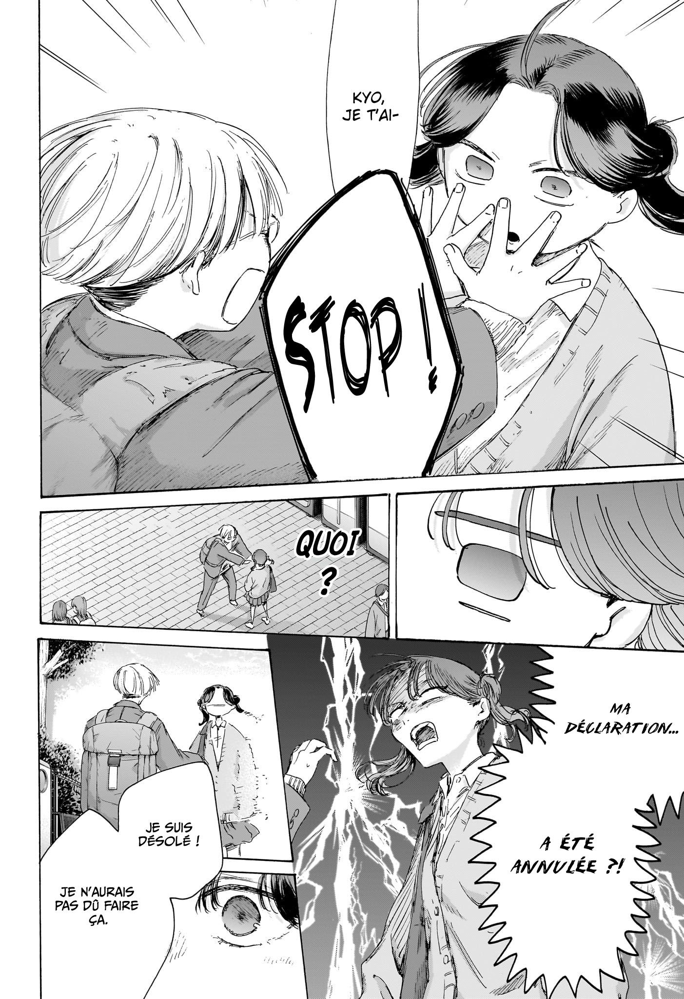 Read Blue Box VF Manga Online