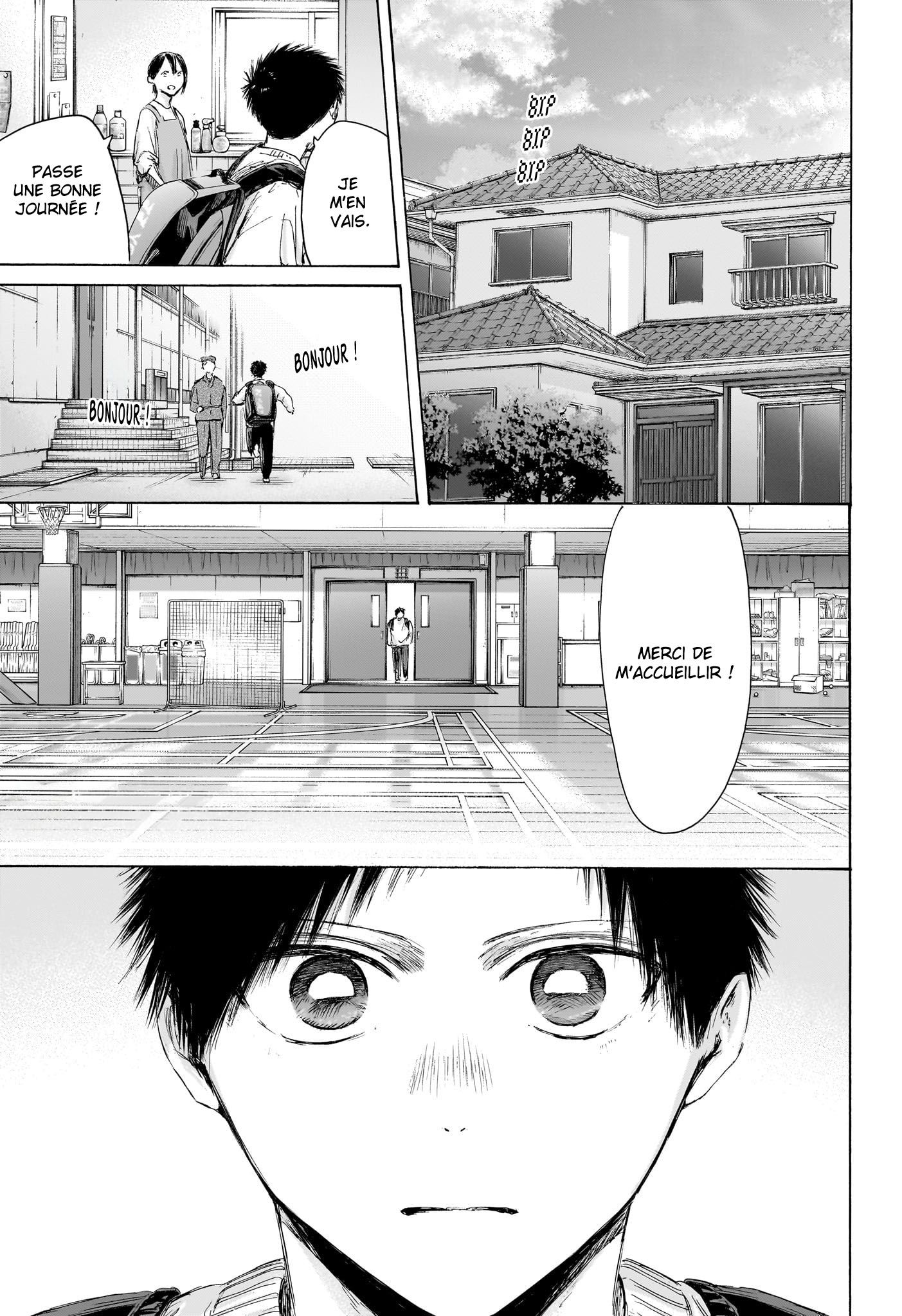 Read Blue Box VF Manga Online