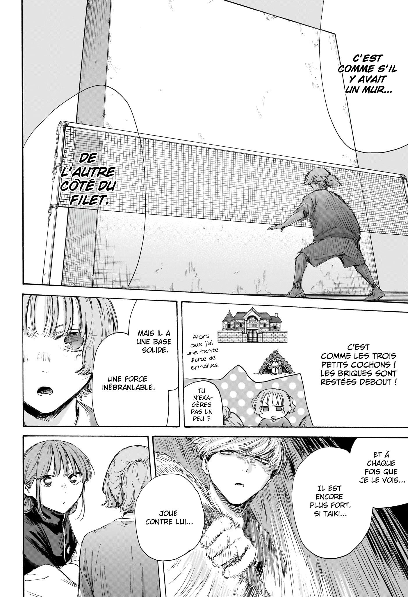 Read Blue Box VF Manga Online