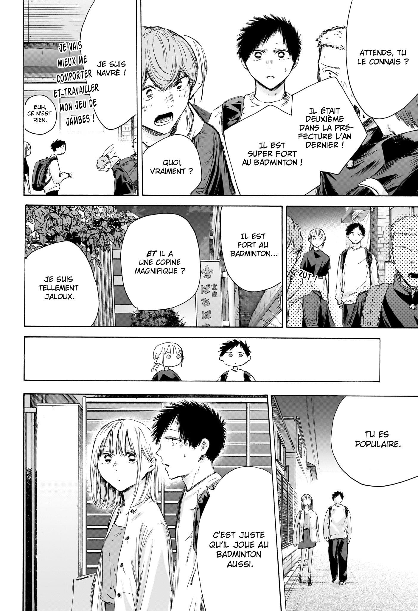 Read Blue Box VF Manga Online