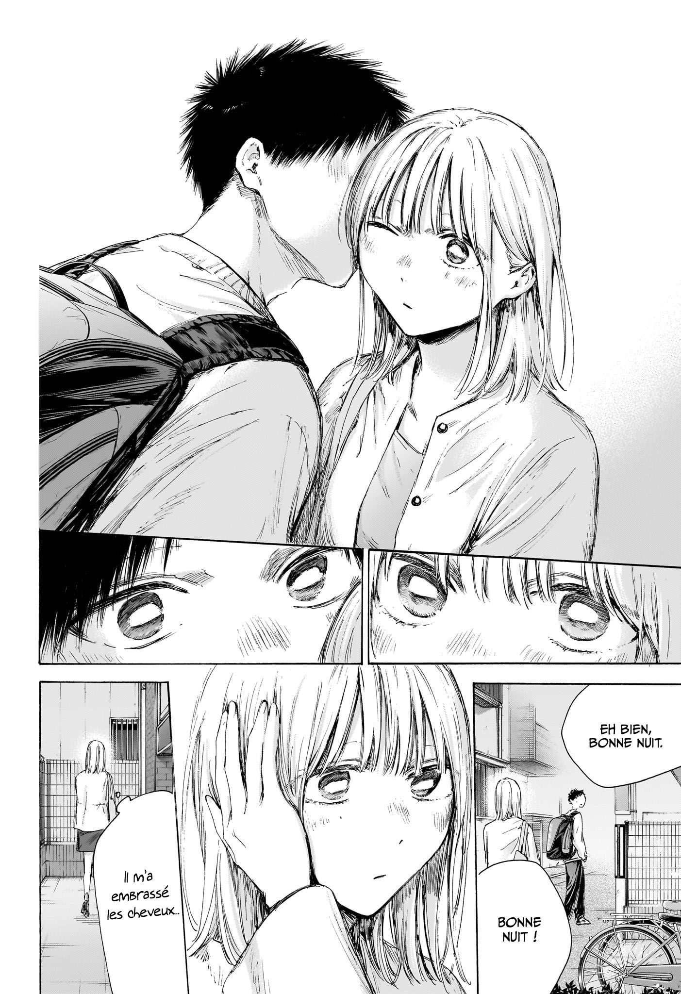 Read Blue Box VF Manga Online
