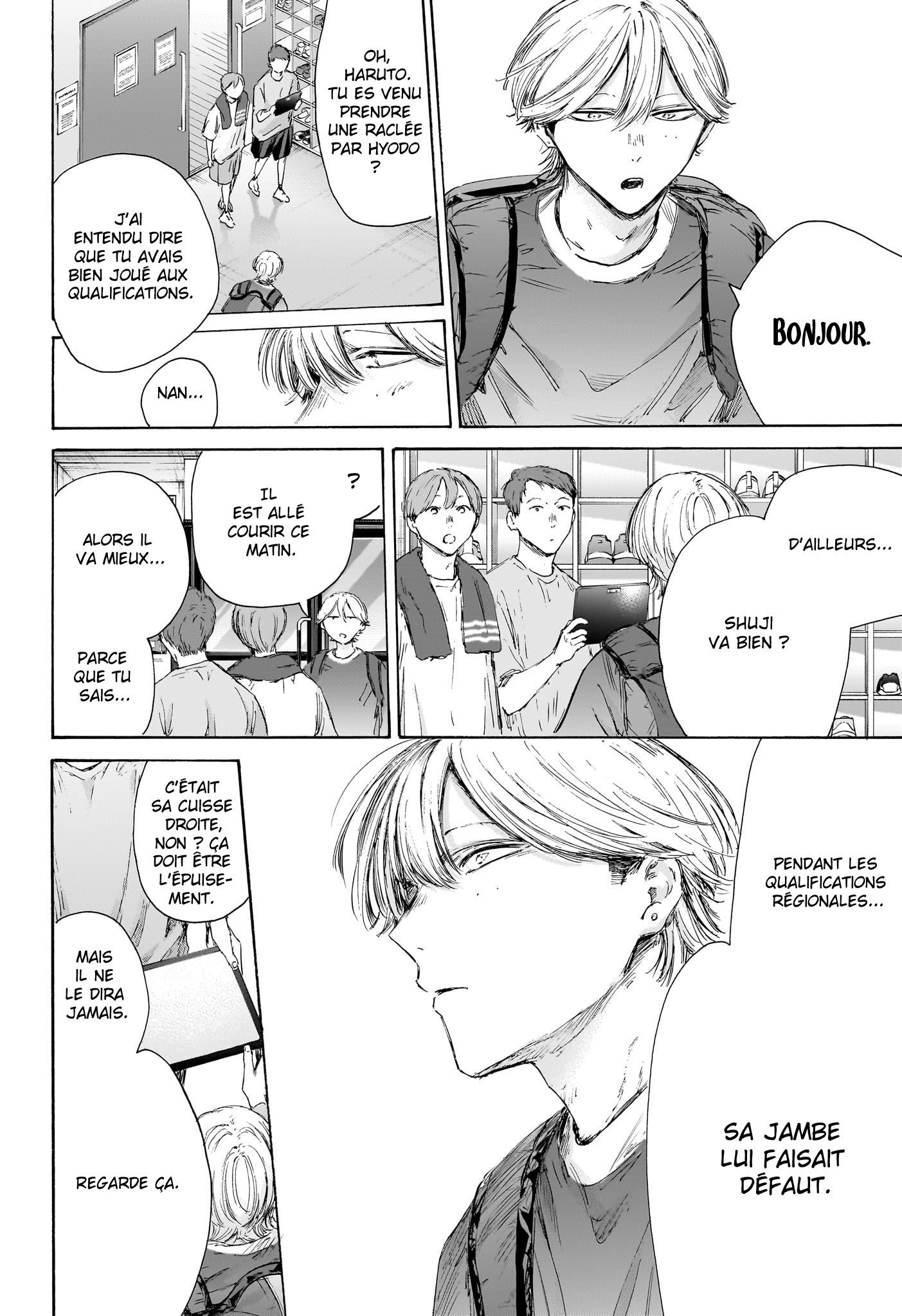 Read Blue Box VF Manga Online
