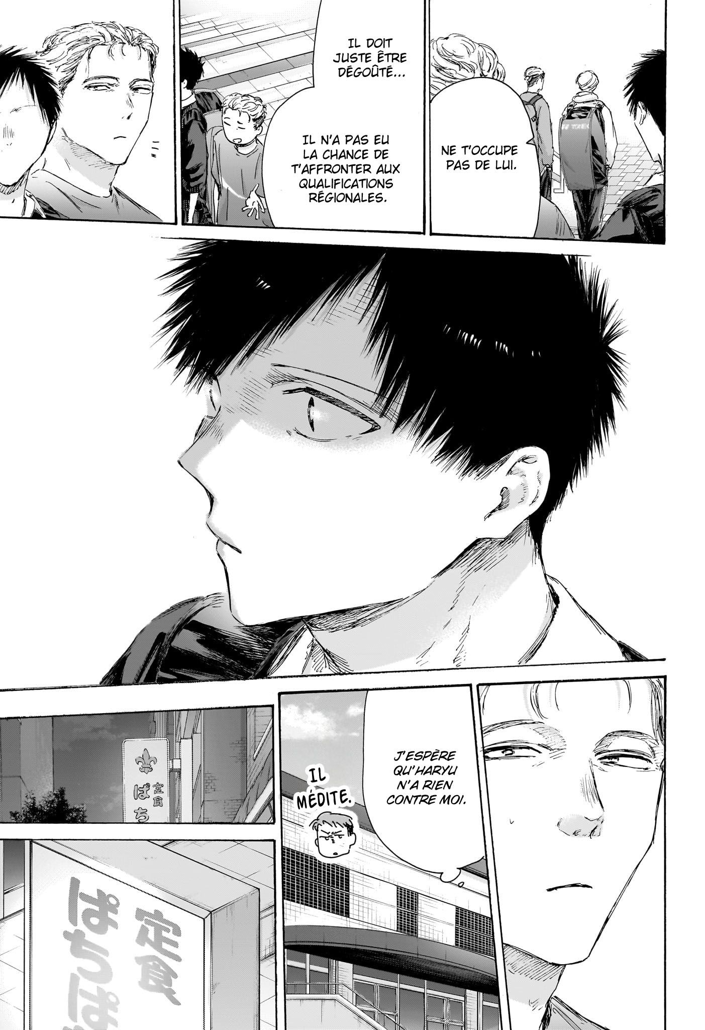 Read Blue Box VF Manga Online