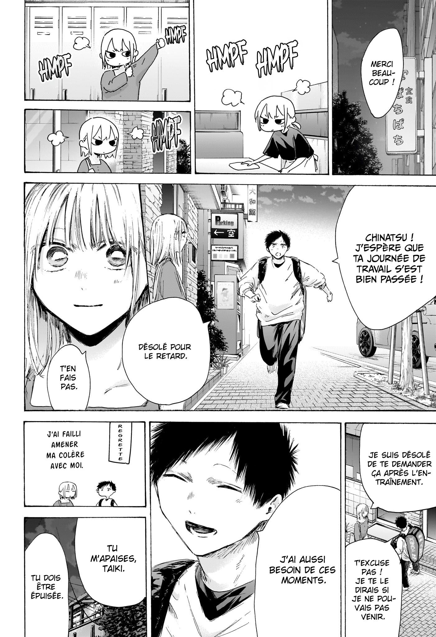 Read Blue Box VF Manga Online