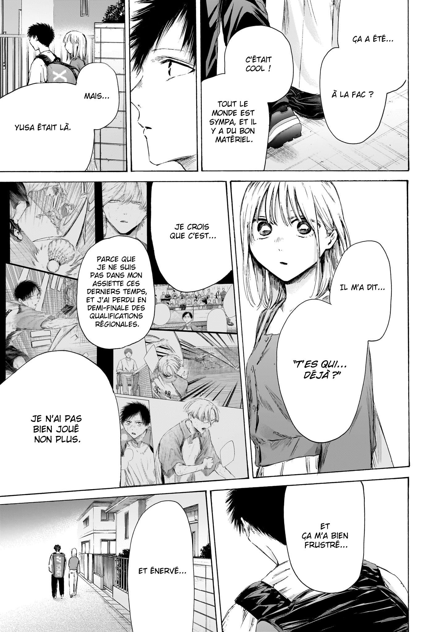 Read Blue Box VF Manga Online