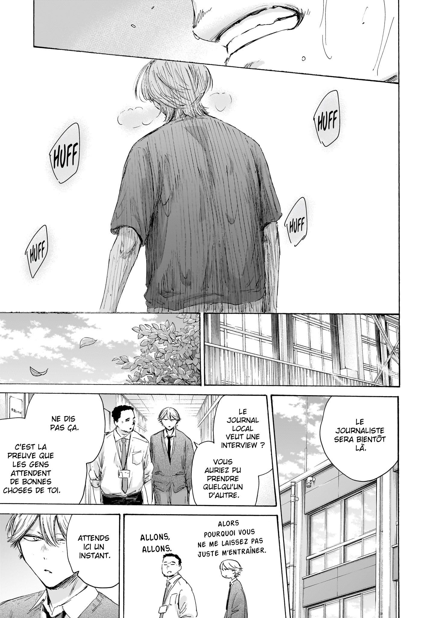 Read Blue Box VF Manga Online