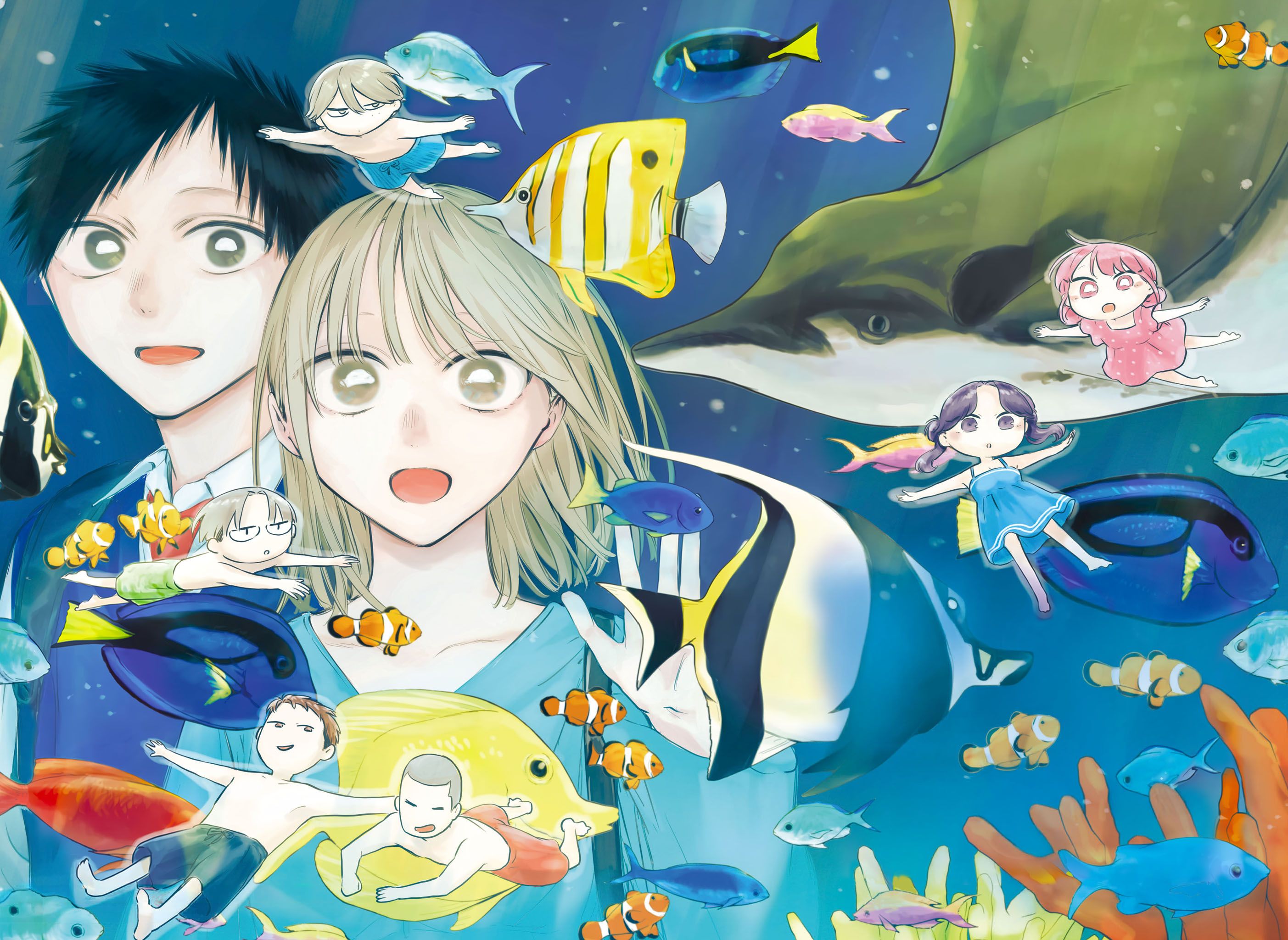 Read Blue Box VF Manga Online