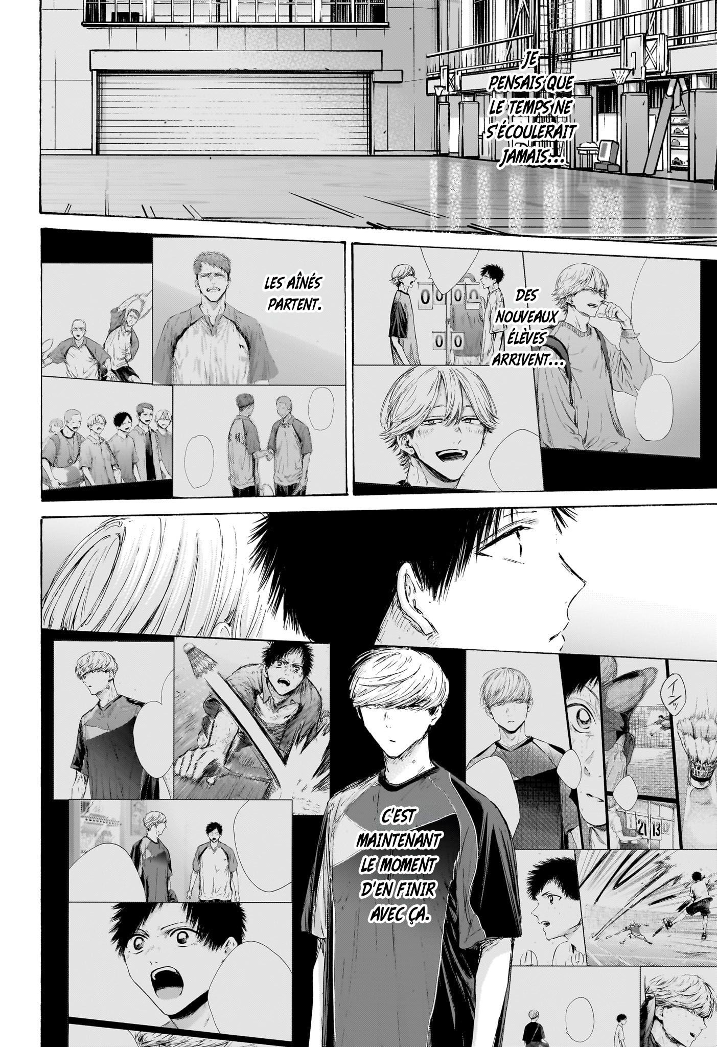 Read Blue Box VF Manga Online