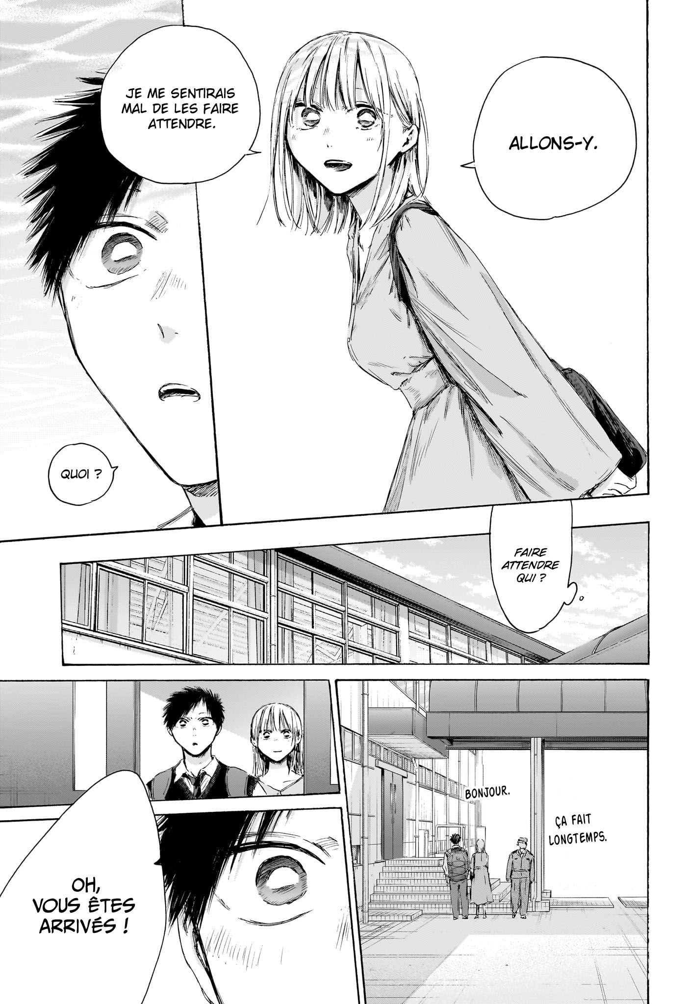 Read Blue Box VF Manga Online