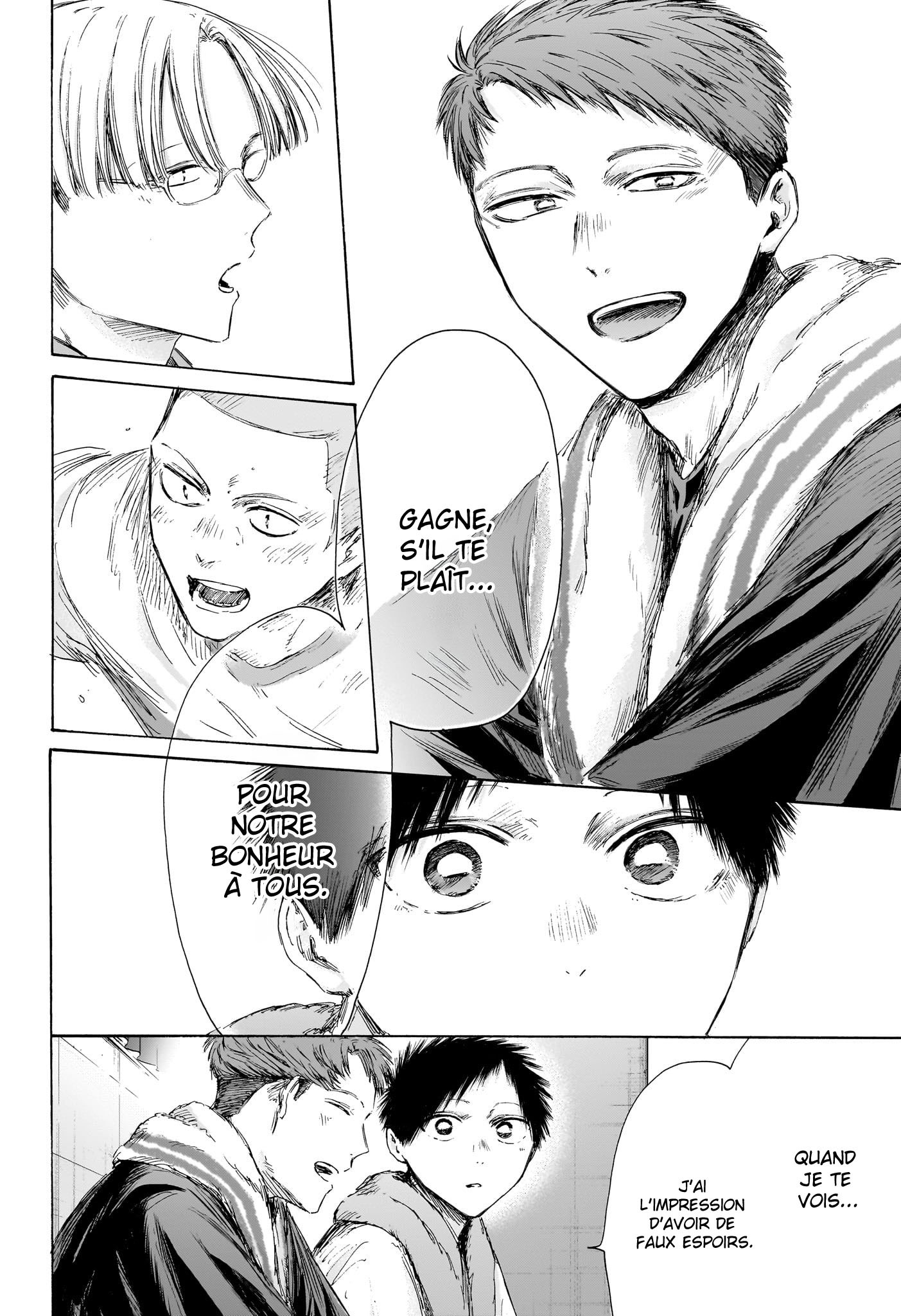 Read Blue Box VF Manga Online