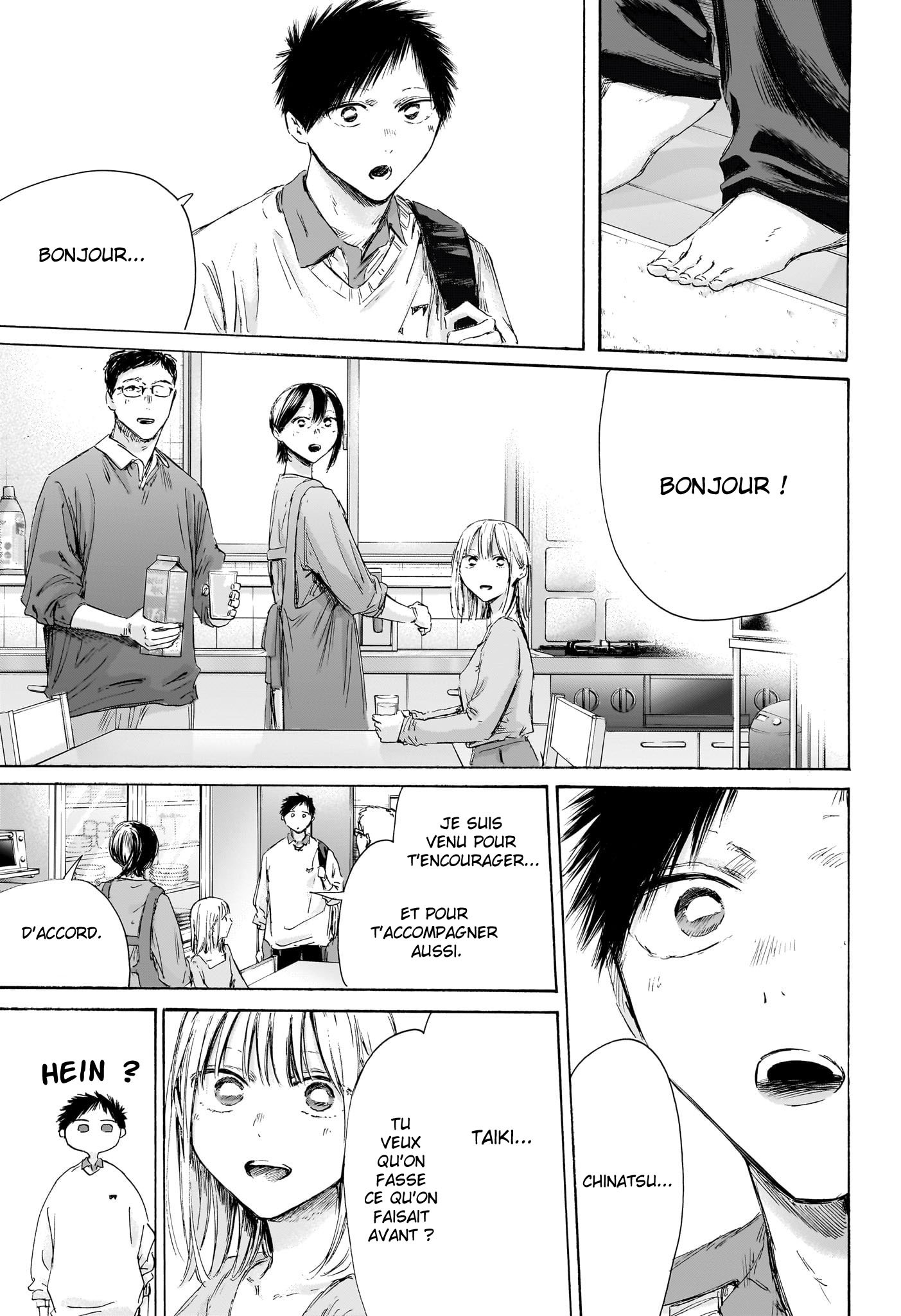 Read Blue Box VF Manga Online