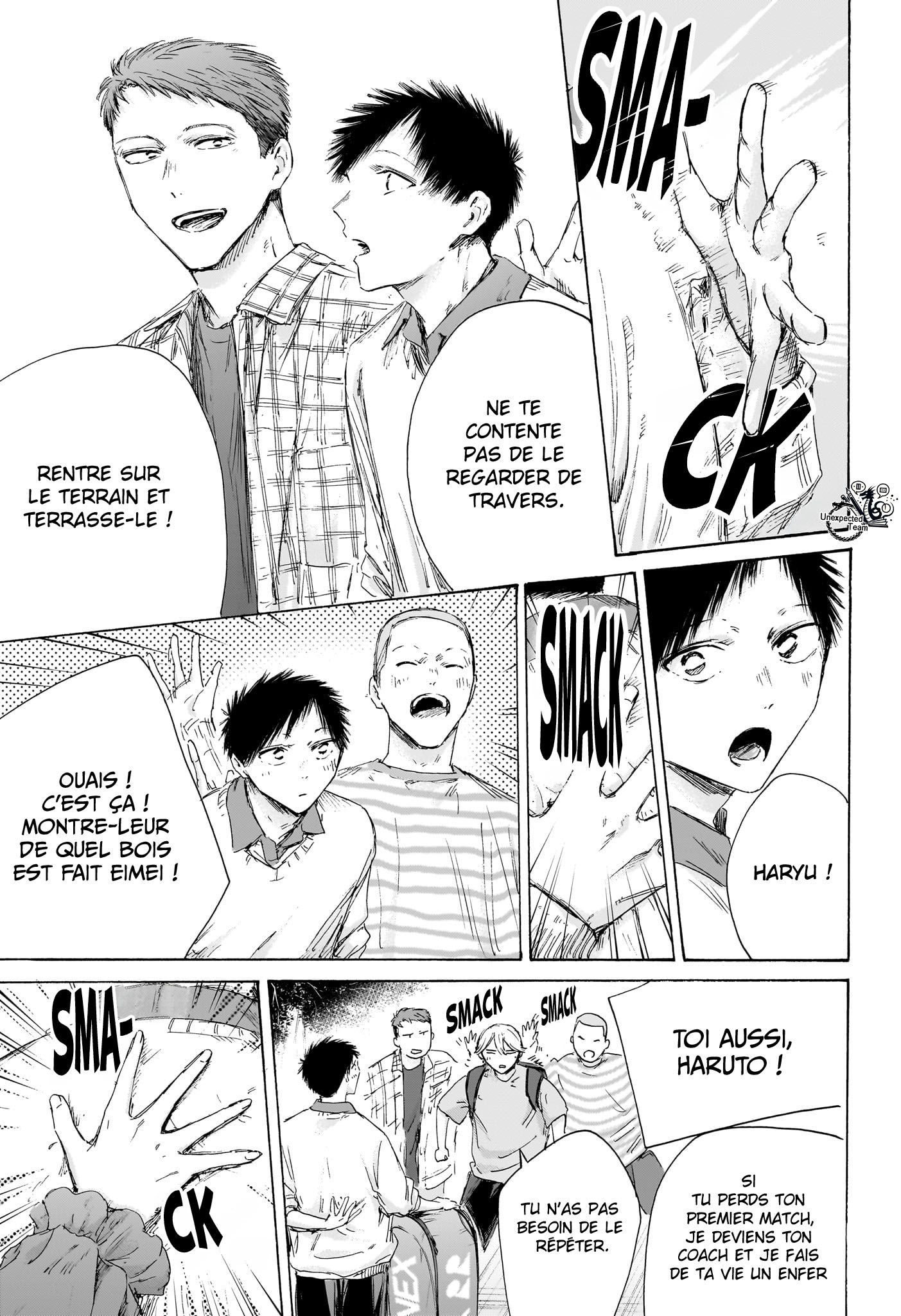 Read Blue Box VF Manga Online