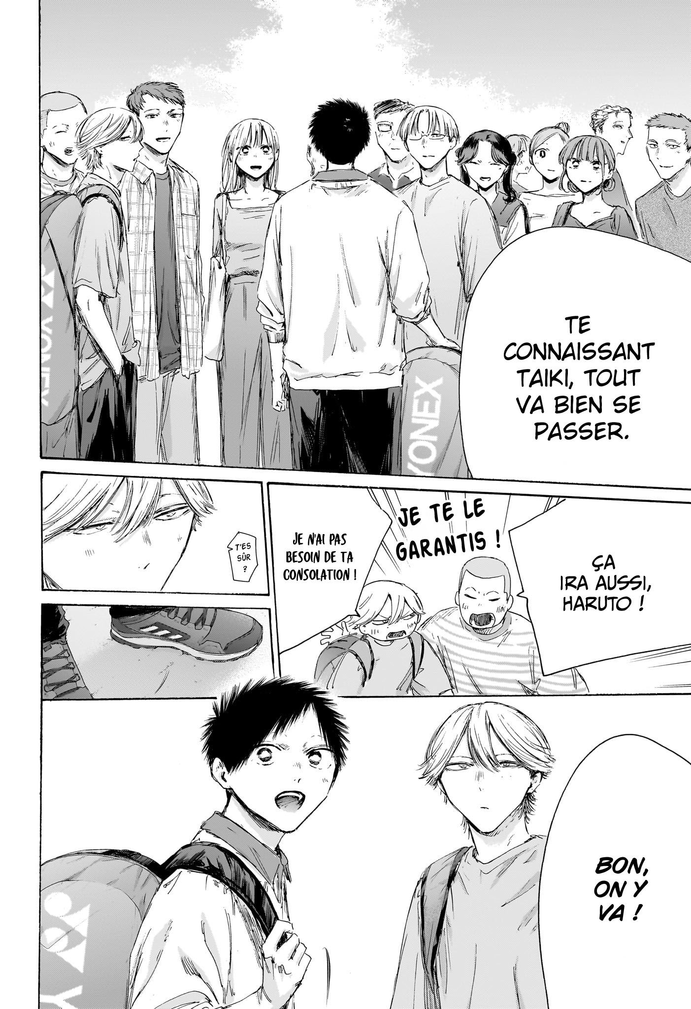 Read Blue Box VF Manga Online