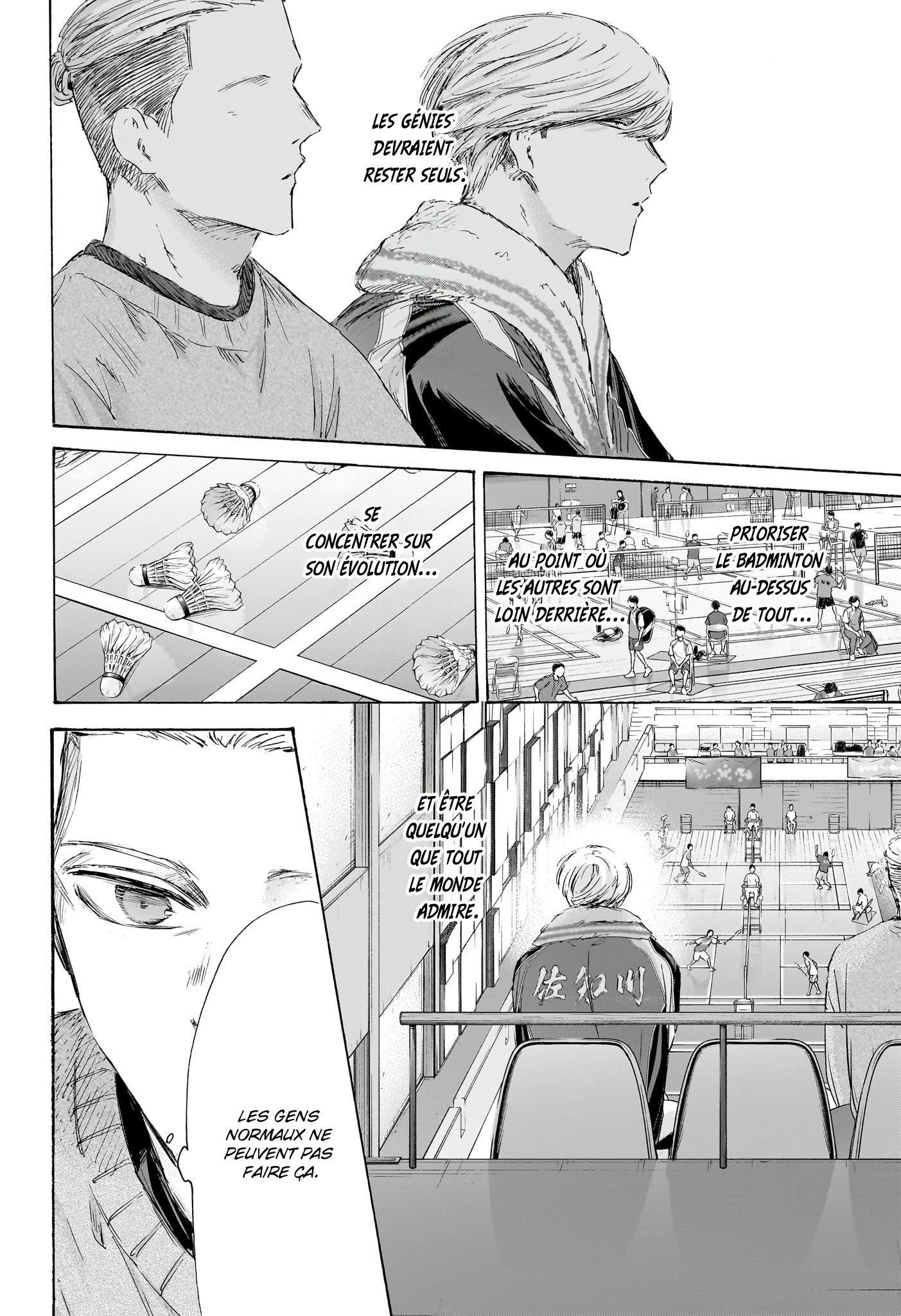 Read Blue Box VF Manga Online