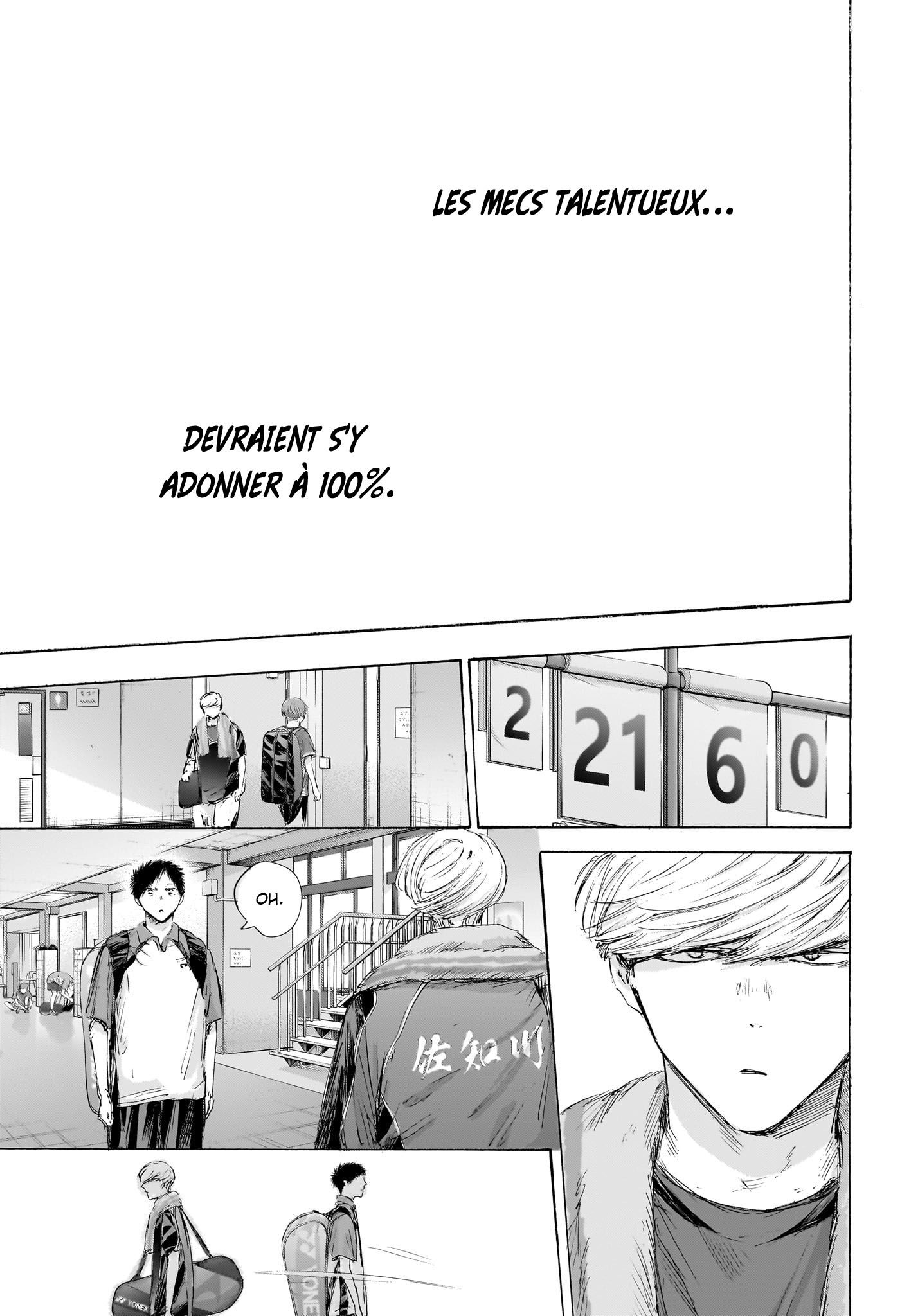 Read Blue Box VF Manga Online