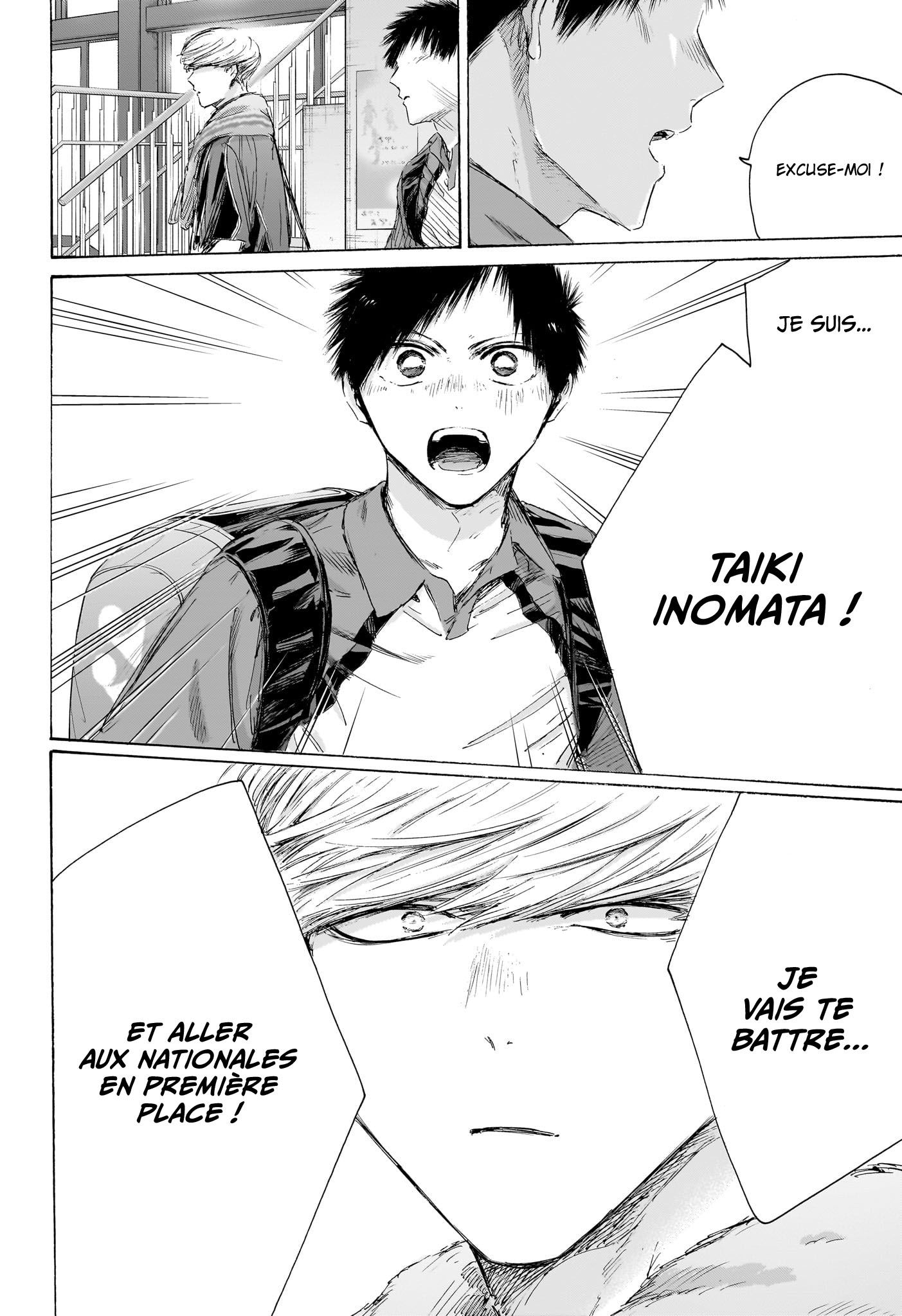 Read Blue Box VF Manga Online