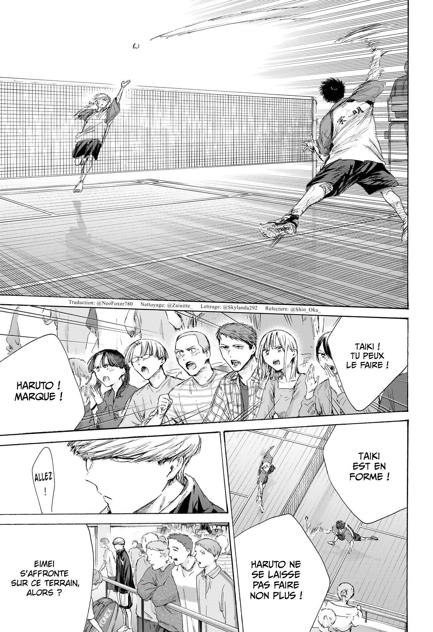 Read Blue Box VF Manga Online