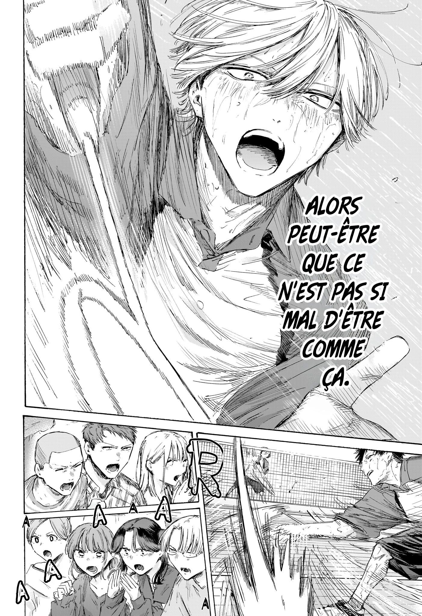 Read Blue Box VF Manga Online