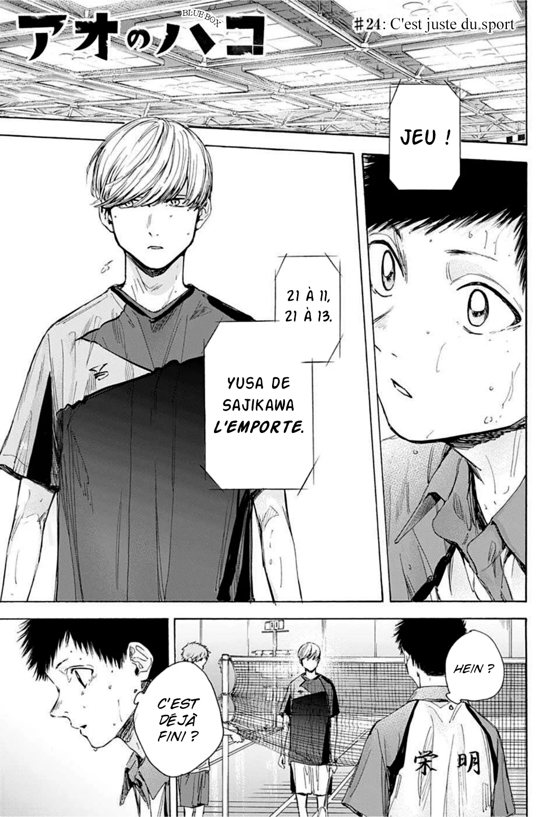 Read Blue Box VF Manga Online