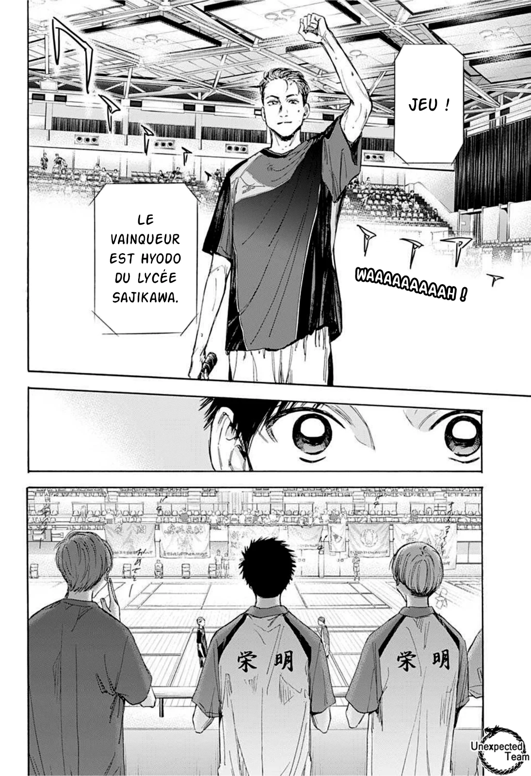 Read Blue Box VF Manga Online