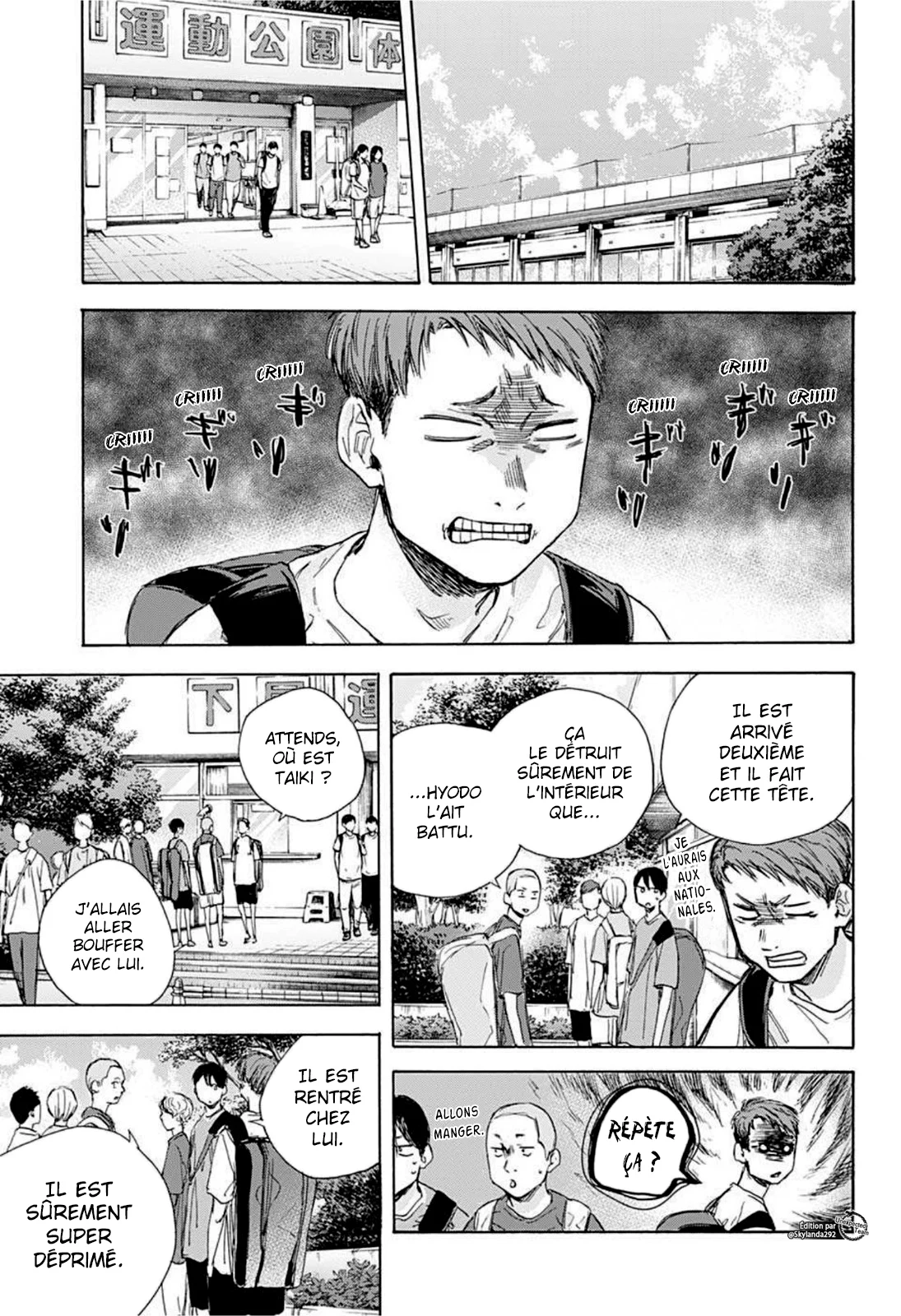 Read Blue Box VF Manga Online