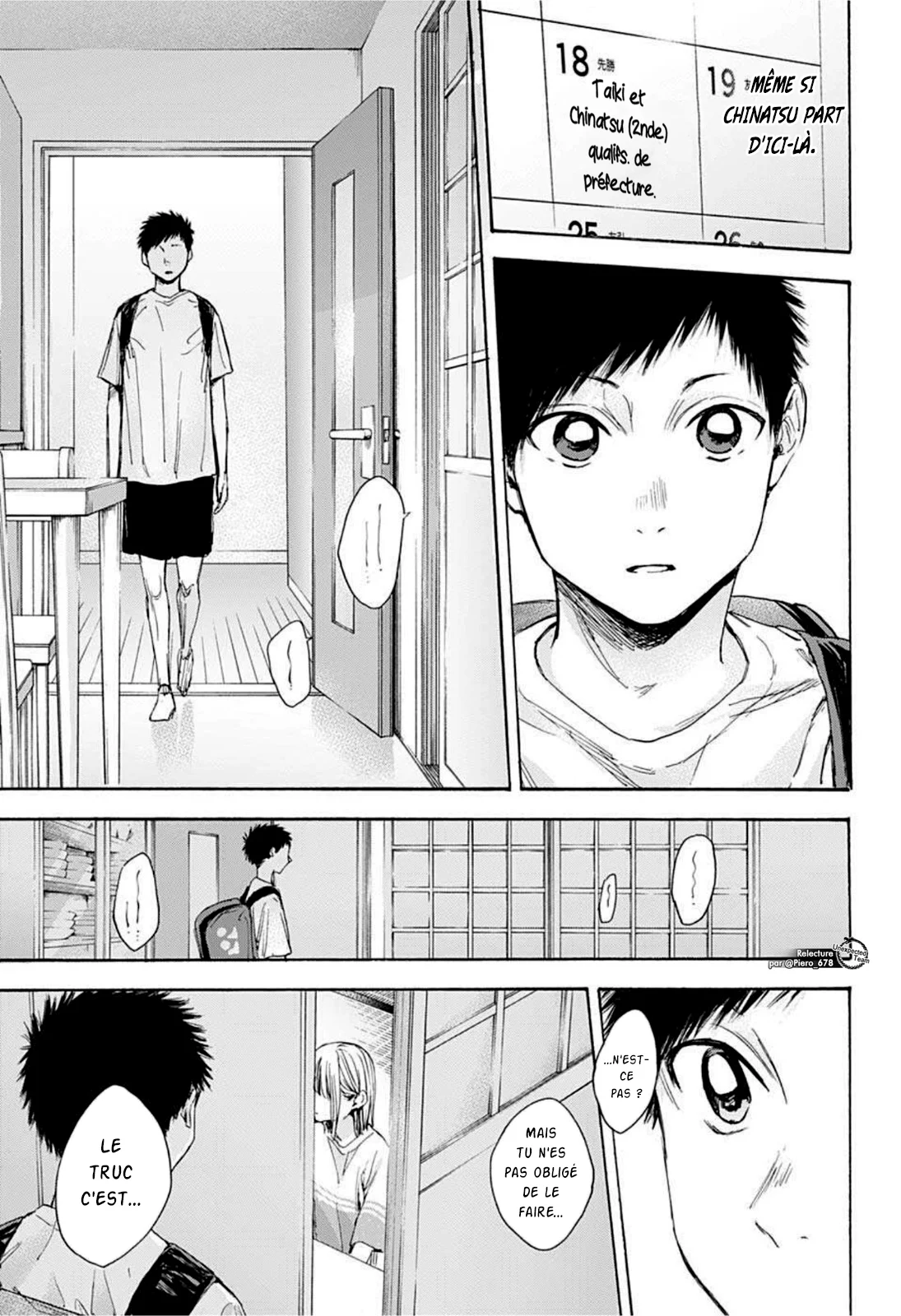 Read Blue Box VF Manga Online