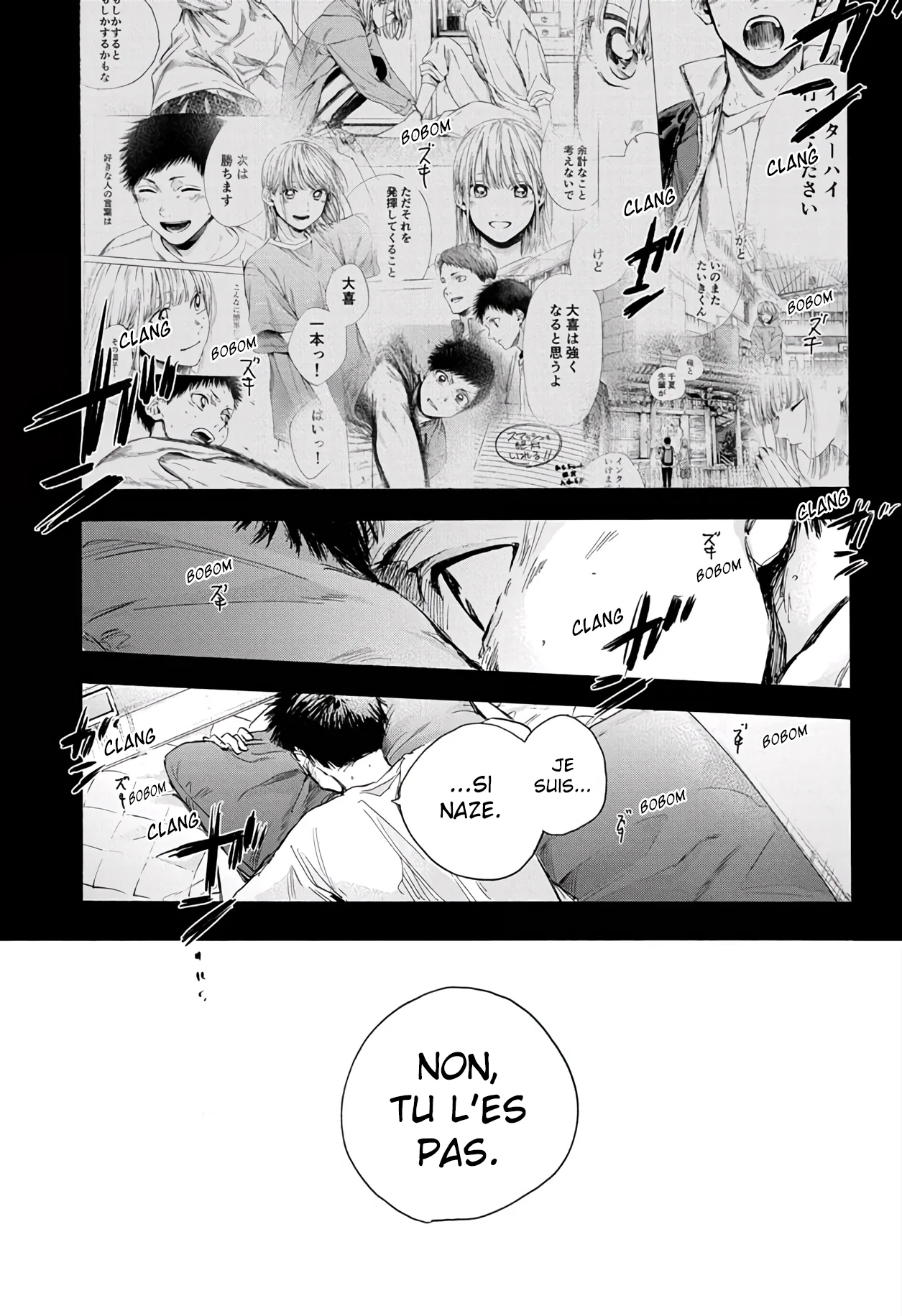 Read Blue Box VF Manga Online