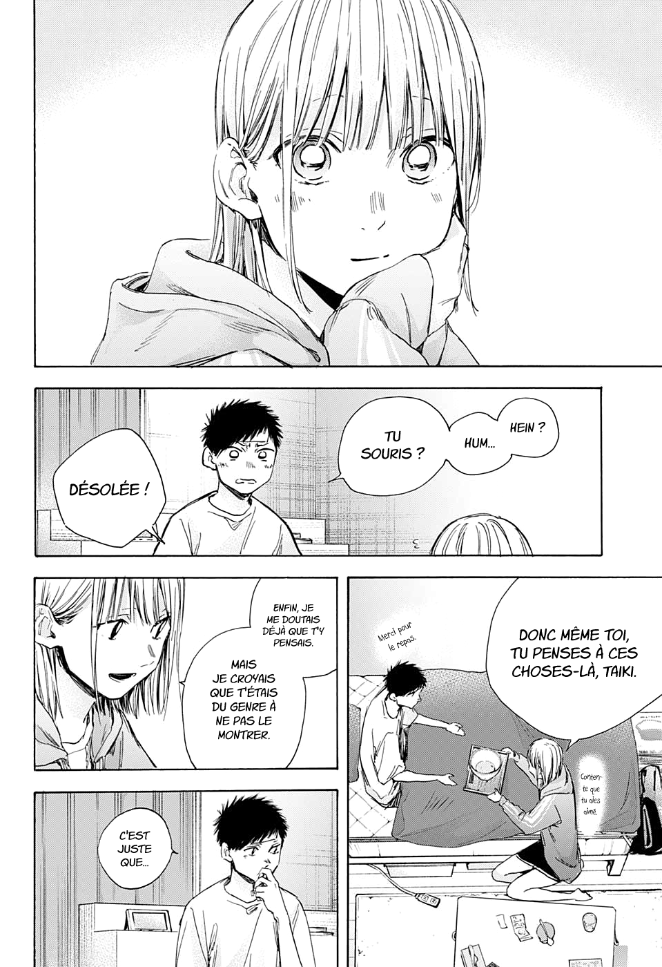 Read Blue Box VF Manga Online