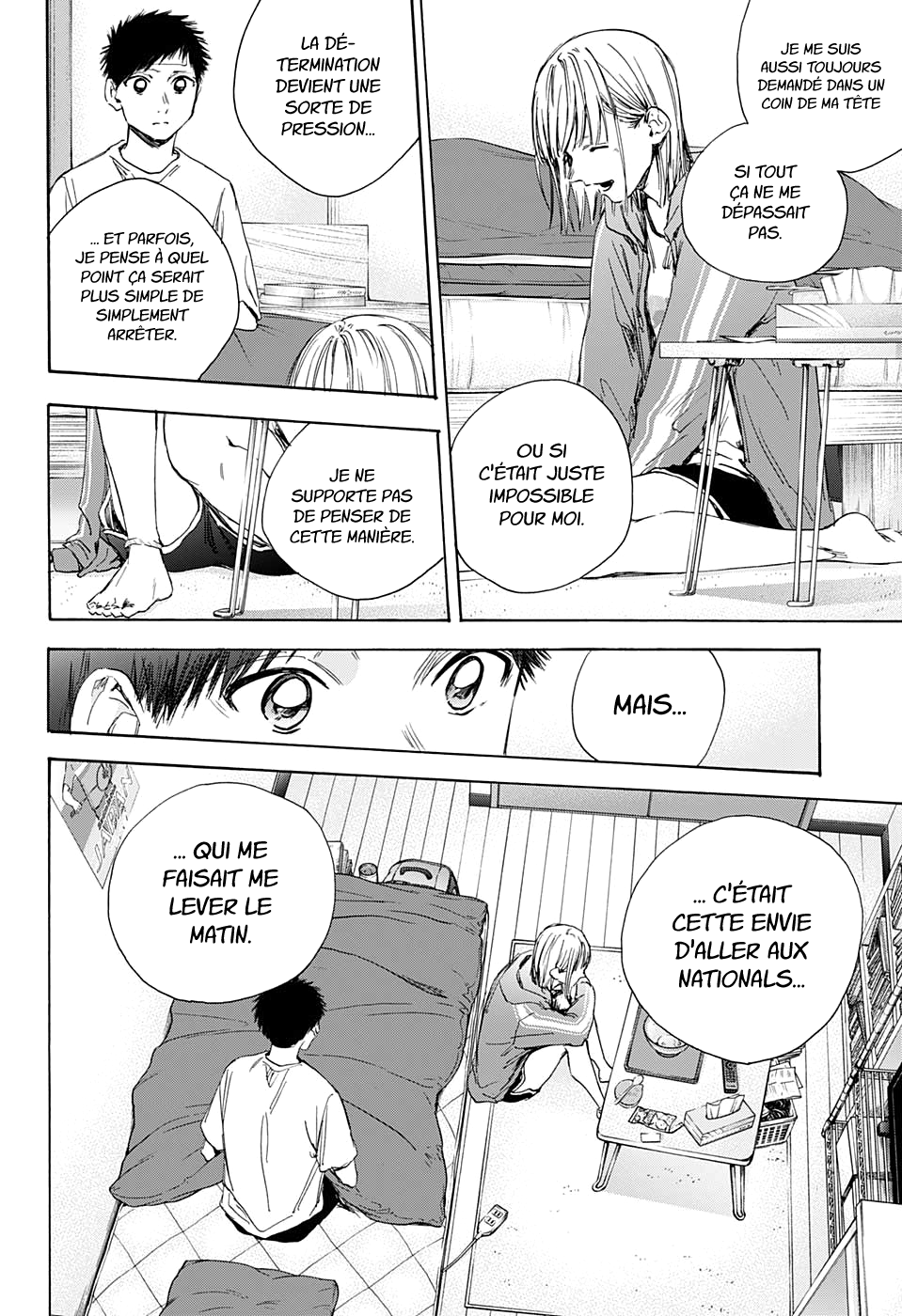 Read Blue Box VF Manga Online