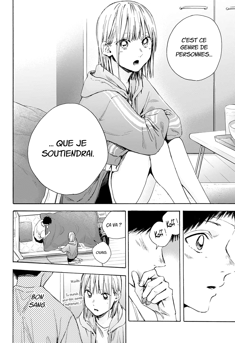 Read Blue Box VF Manga Online