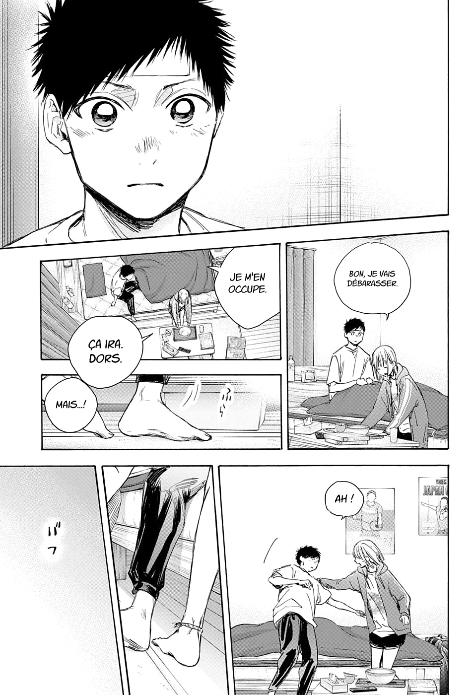 Read Blue Box VF Manga Online