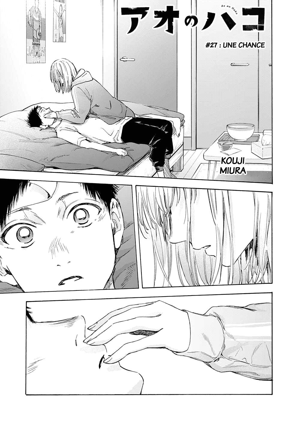 Read Blue Box VF Manga Online