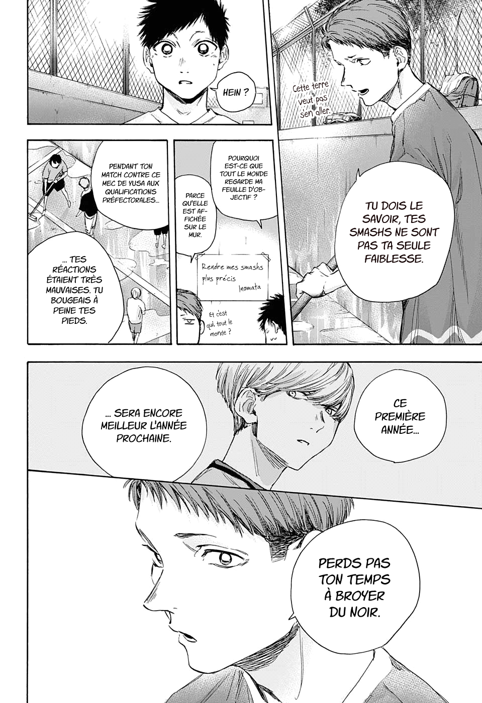Read Blue Box VF Manga Online