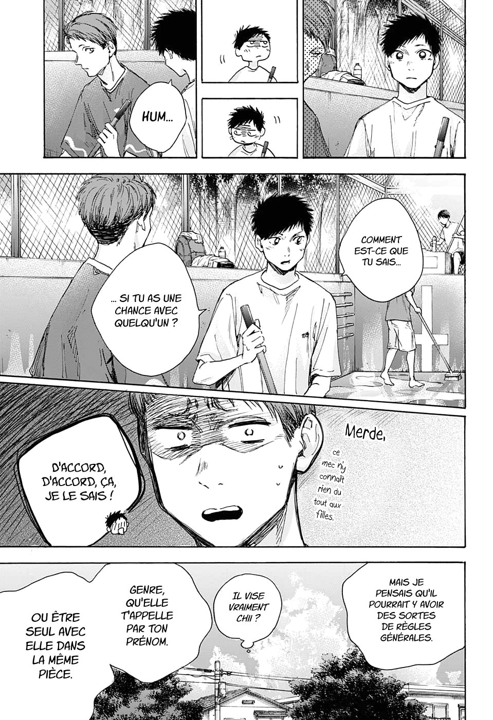 Read Blue Box VF Manga Online