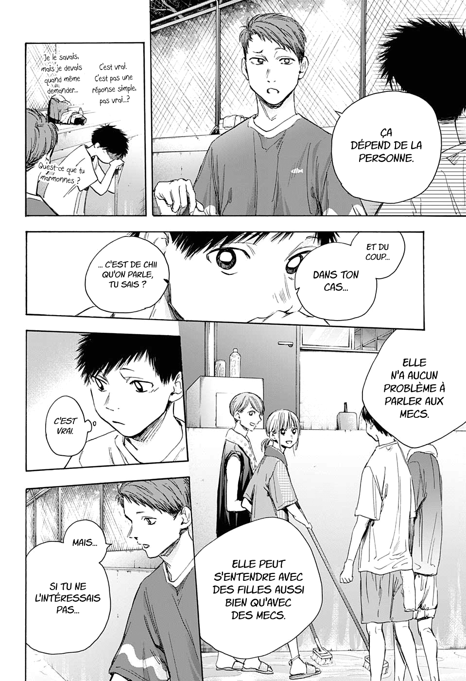 Read Blue Box VF Manga Online