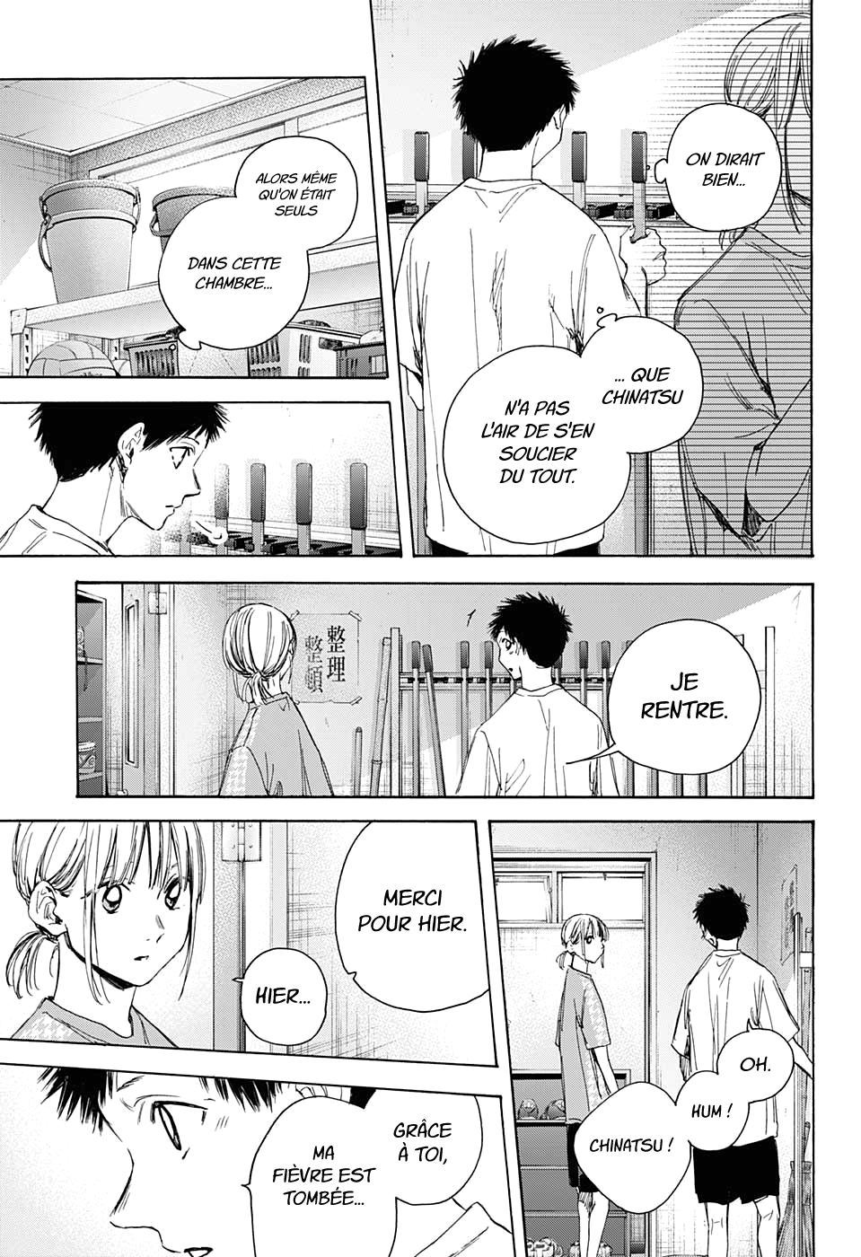 Read Blue Box VF Manga Online