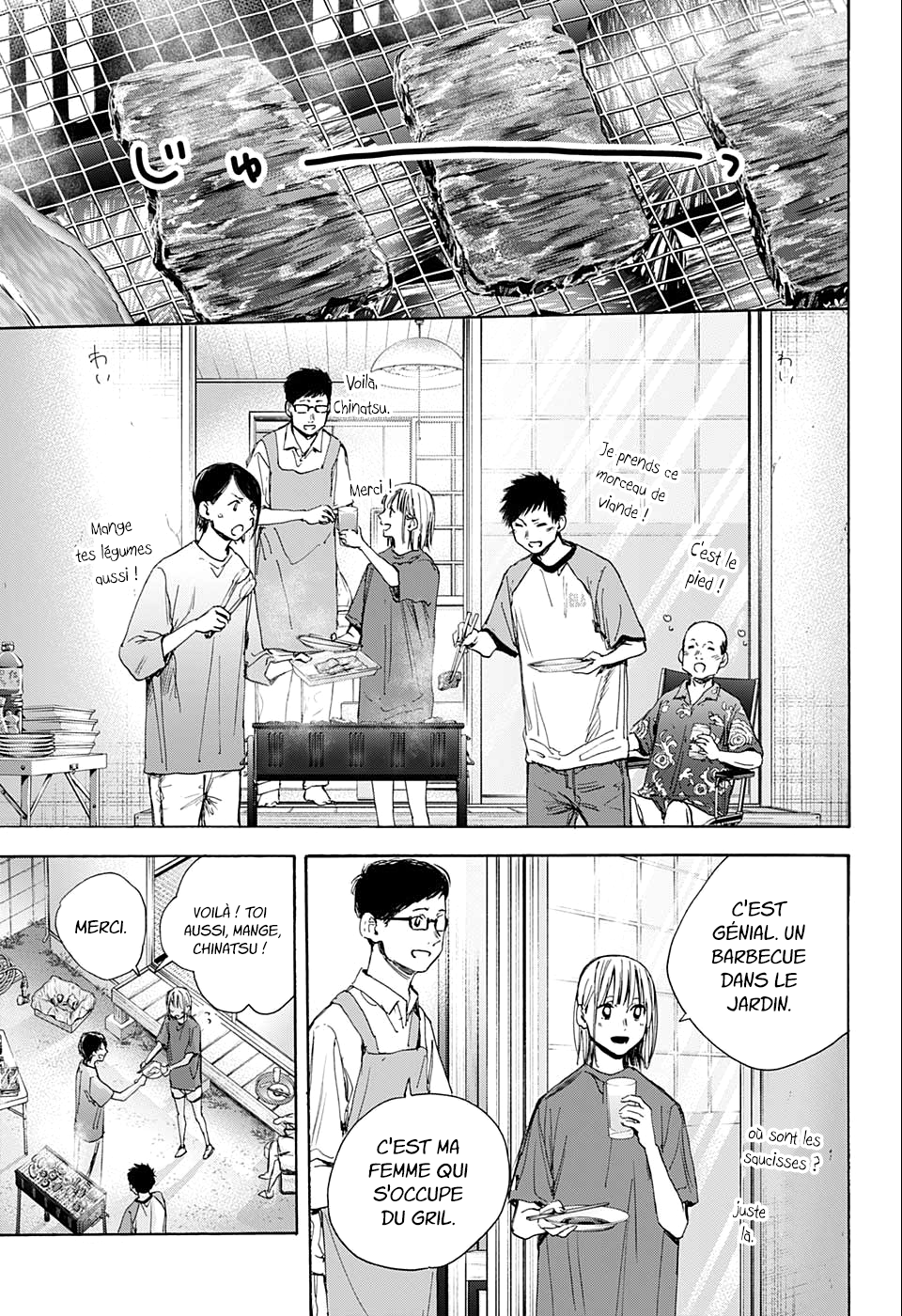 Read Blue Box VF Manga Online