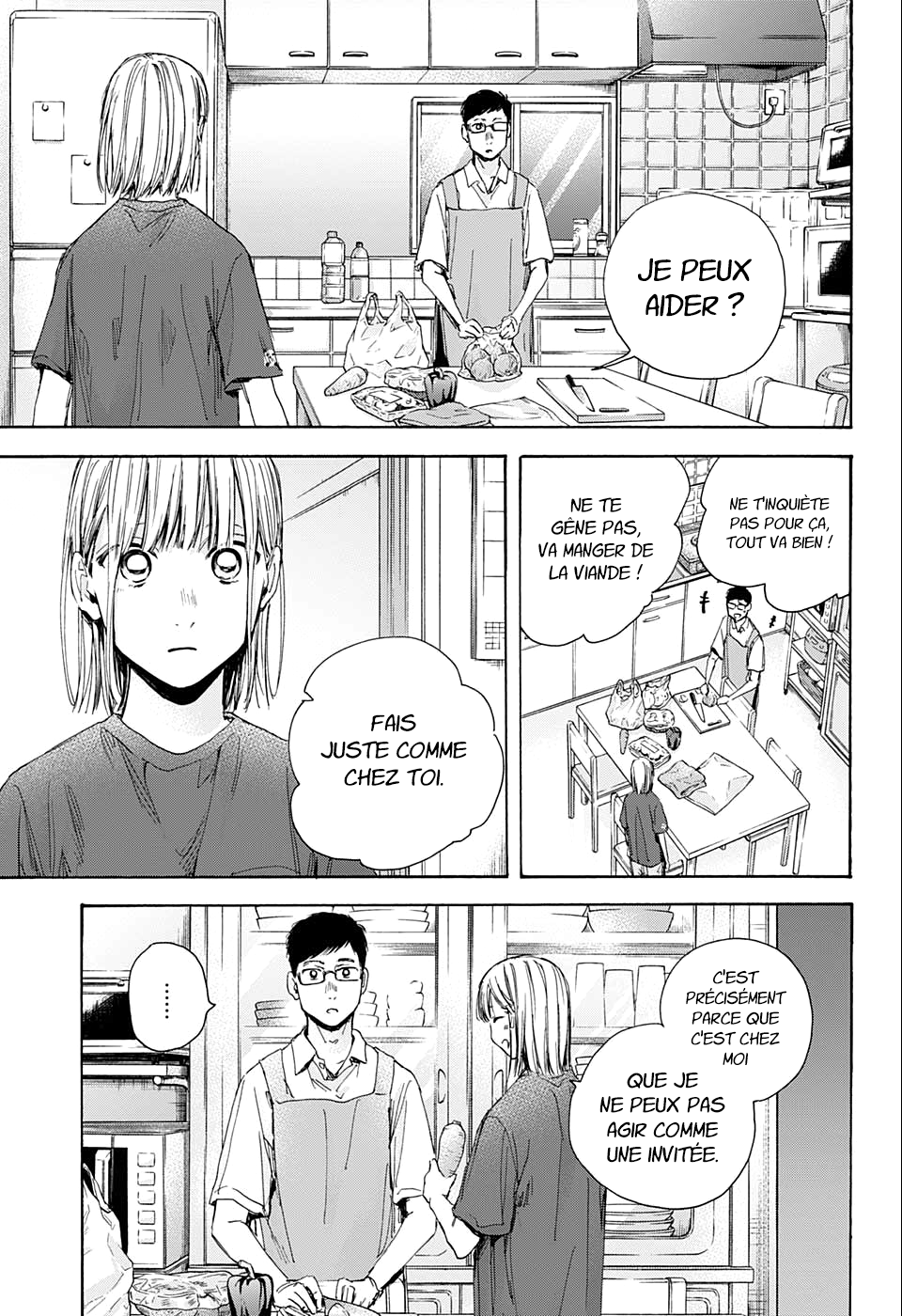 Read Blue Box VF Manga Online