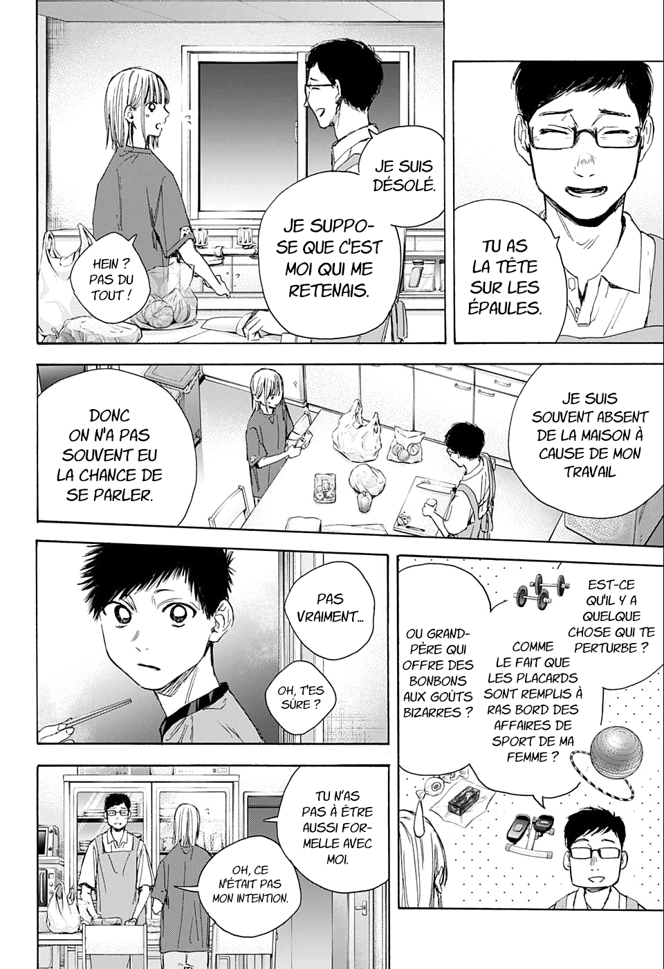 Read Blue Box VF Manga Online