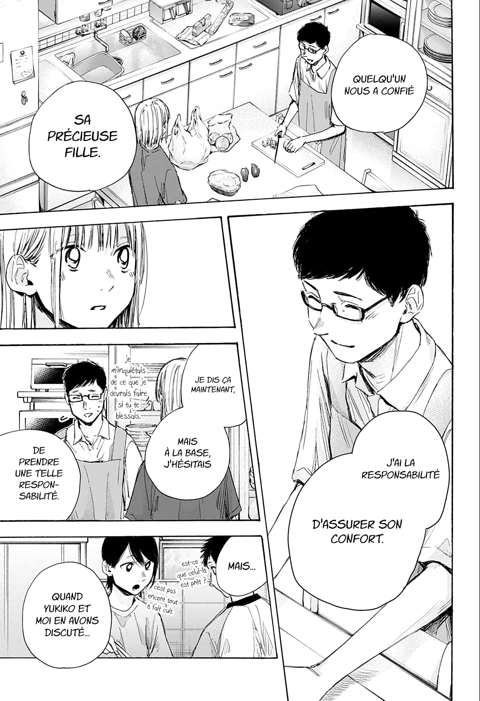 Read Blue Box VF Manga Online