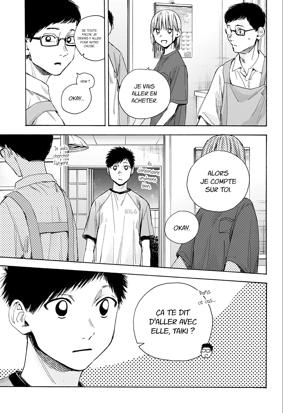 Read Blue Box VF Manga Online