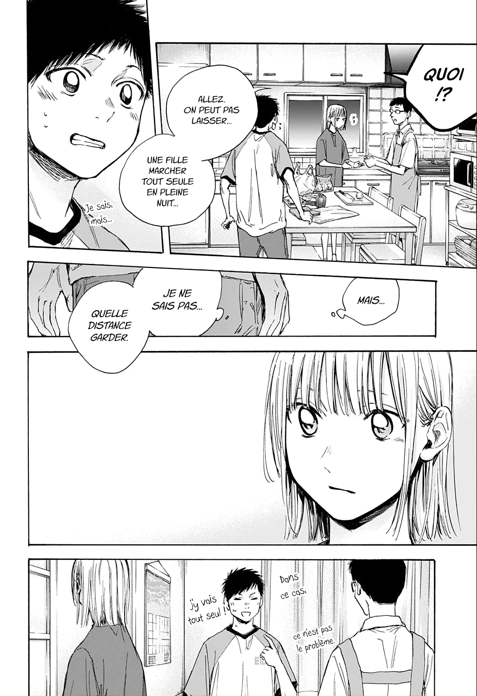 Read Blue Box VF Manga Online
