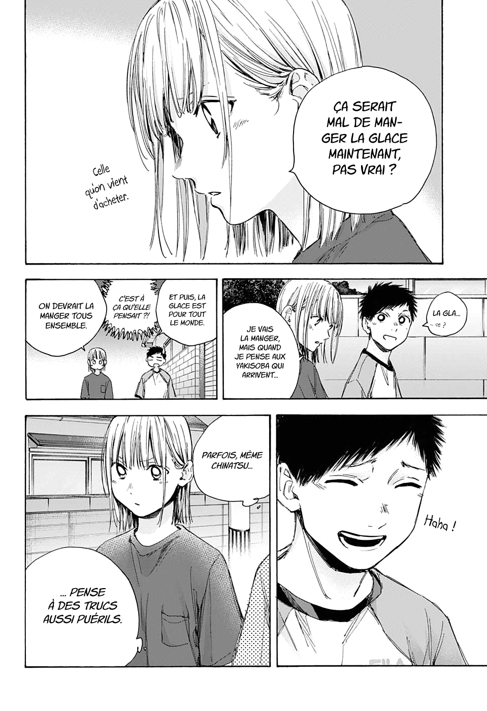 Read Blue Box VF Manga Online