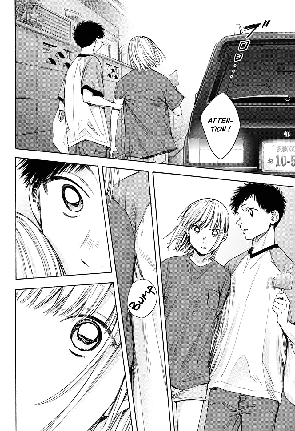 Read Blue Box VF Manga Online