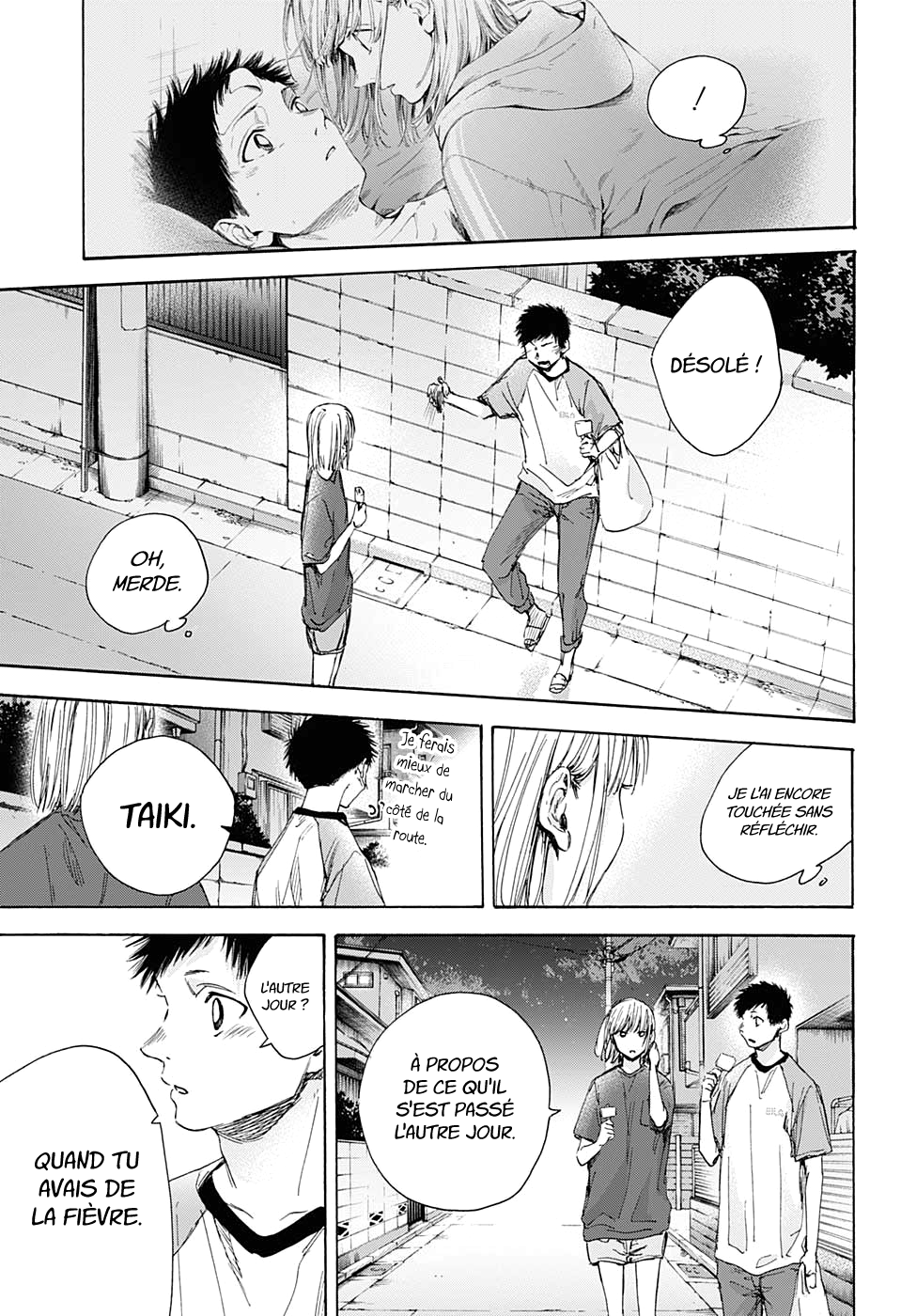 Read Blue Box VF Manga Online