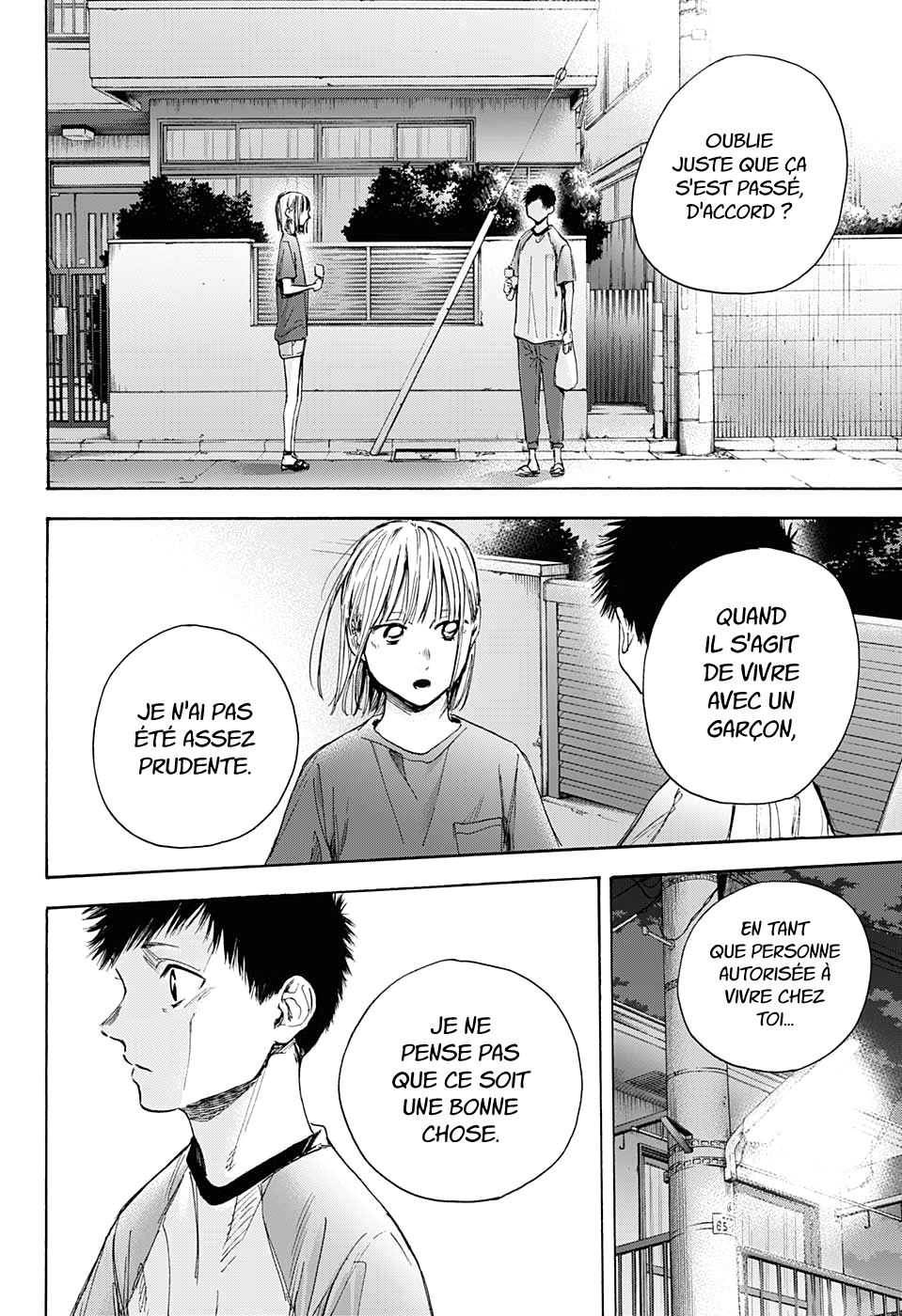 Read Blue Box VF Manga Online